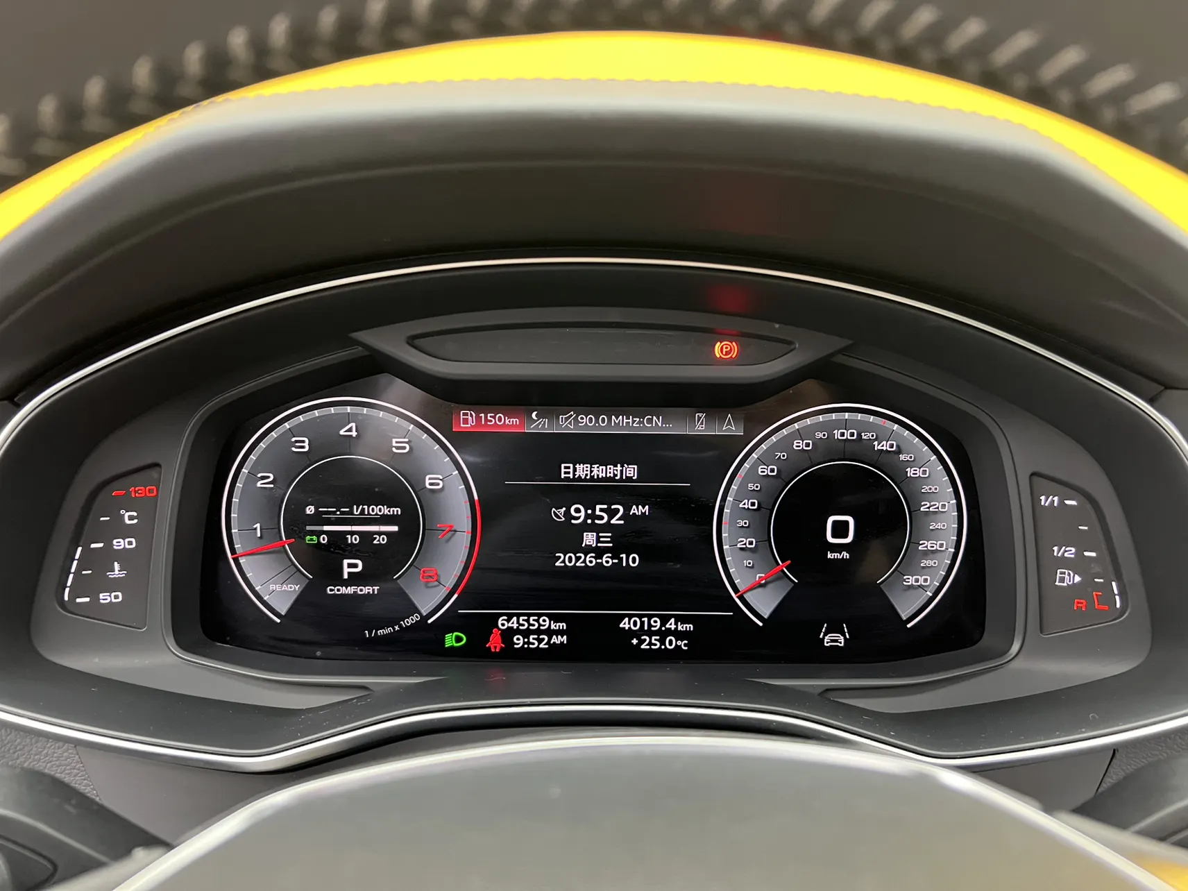Audi A6L 55 TFSI, 2021 17