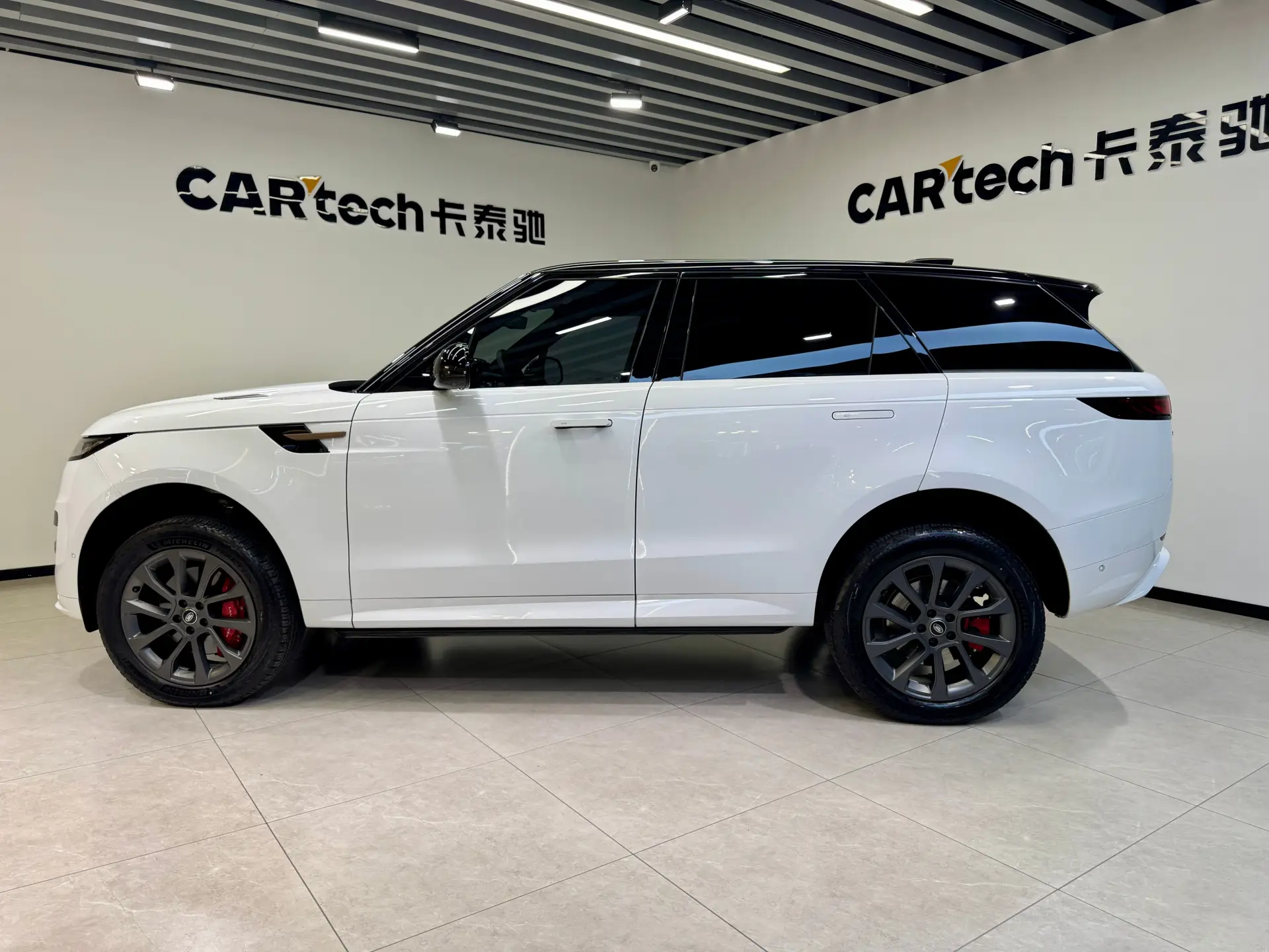 Land Rover Range Rover Sport, 2024 28