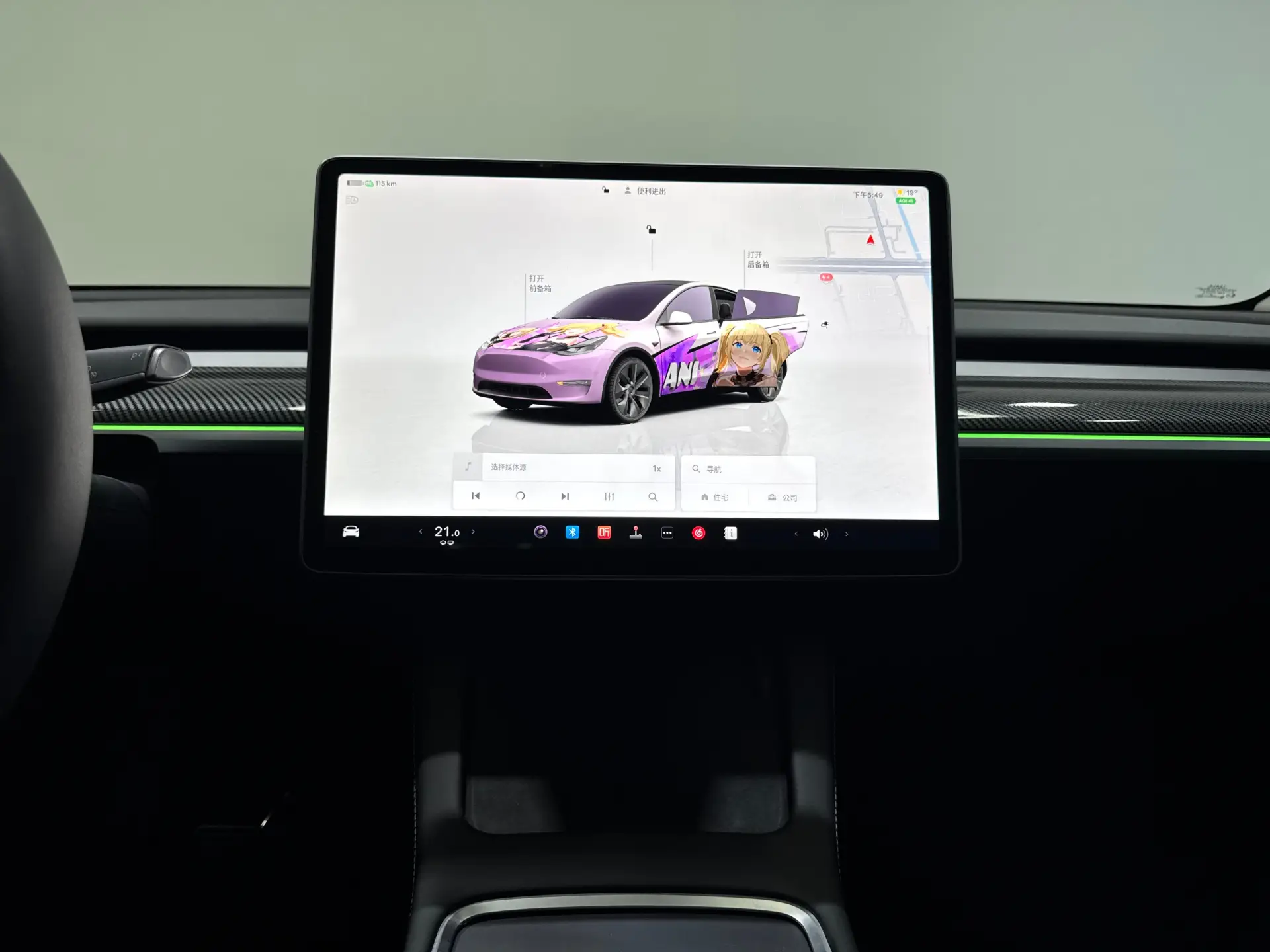 Tesla Model Y, 2024 13