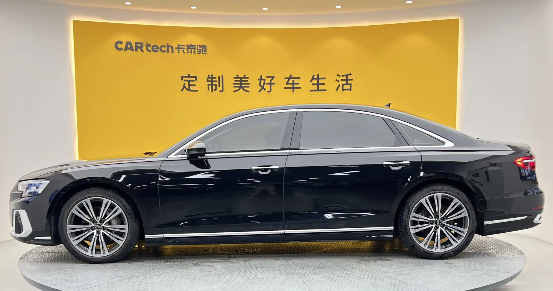 Audi A8L 45 TFSI, 2024 6