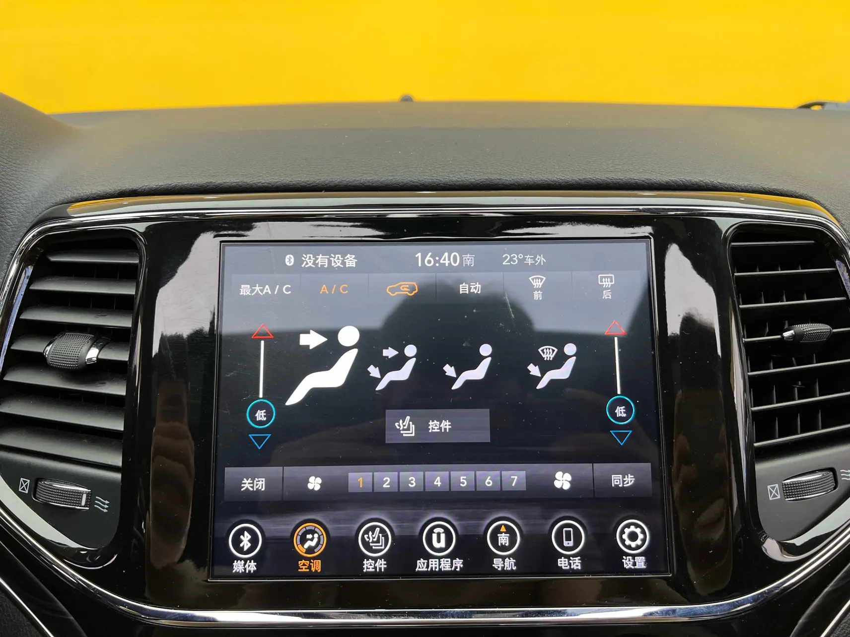 Jeep Grand Cherokee, 2022 31
