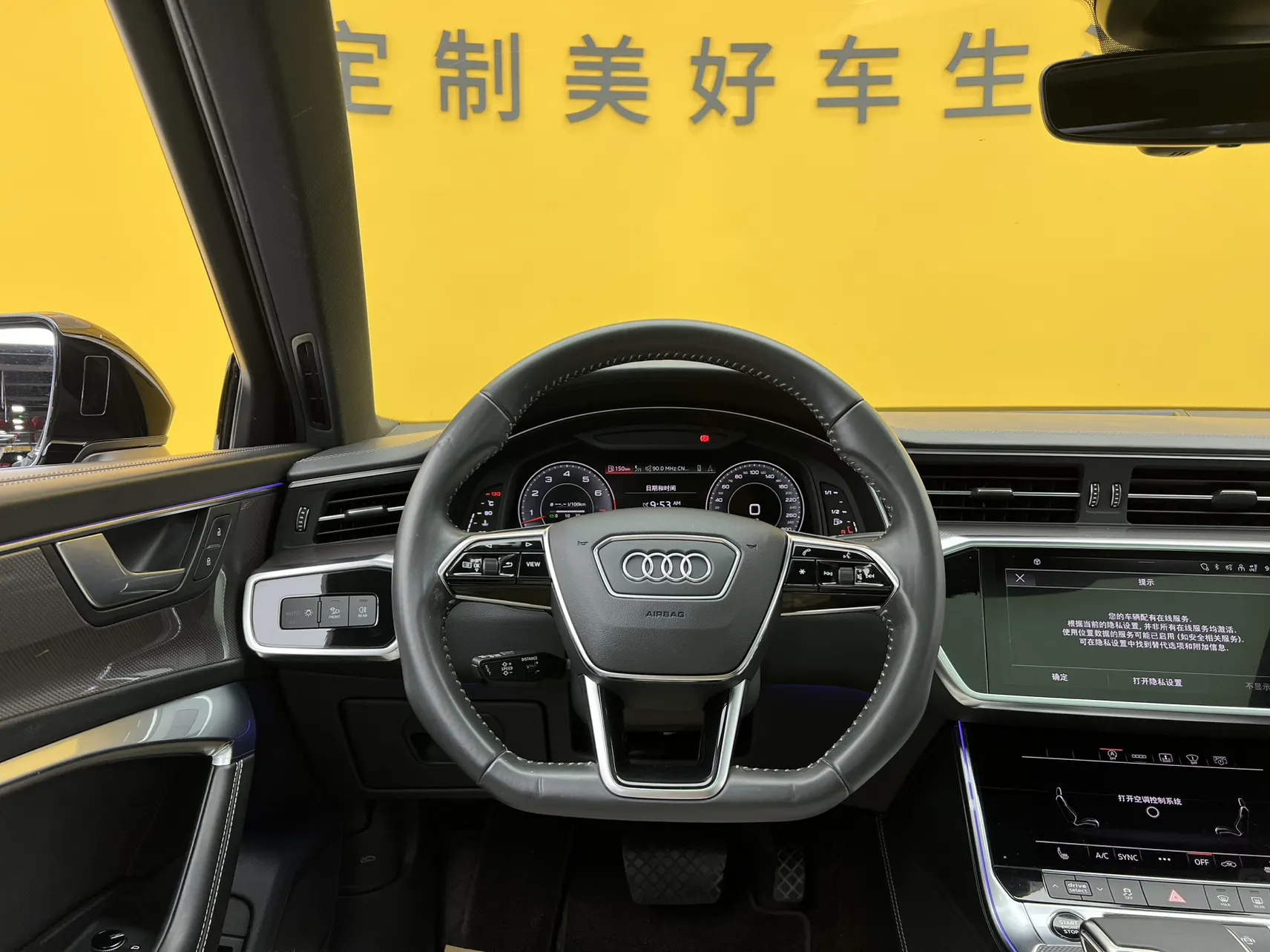 Audi A6L 55 TFSI, 2021 34