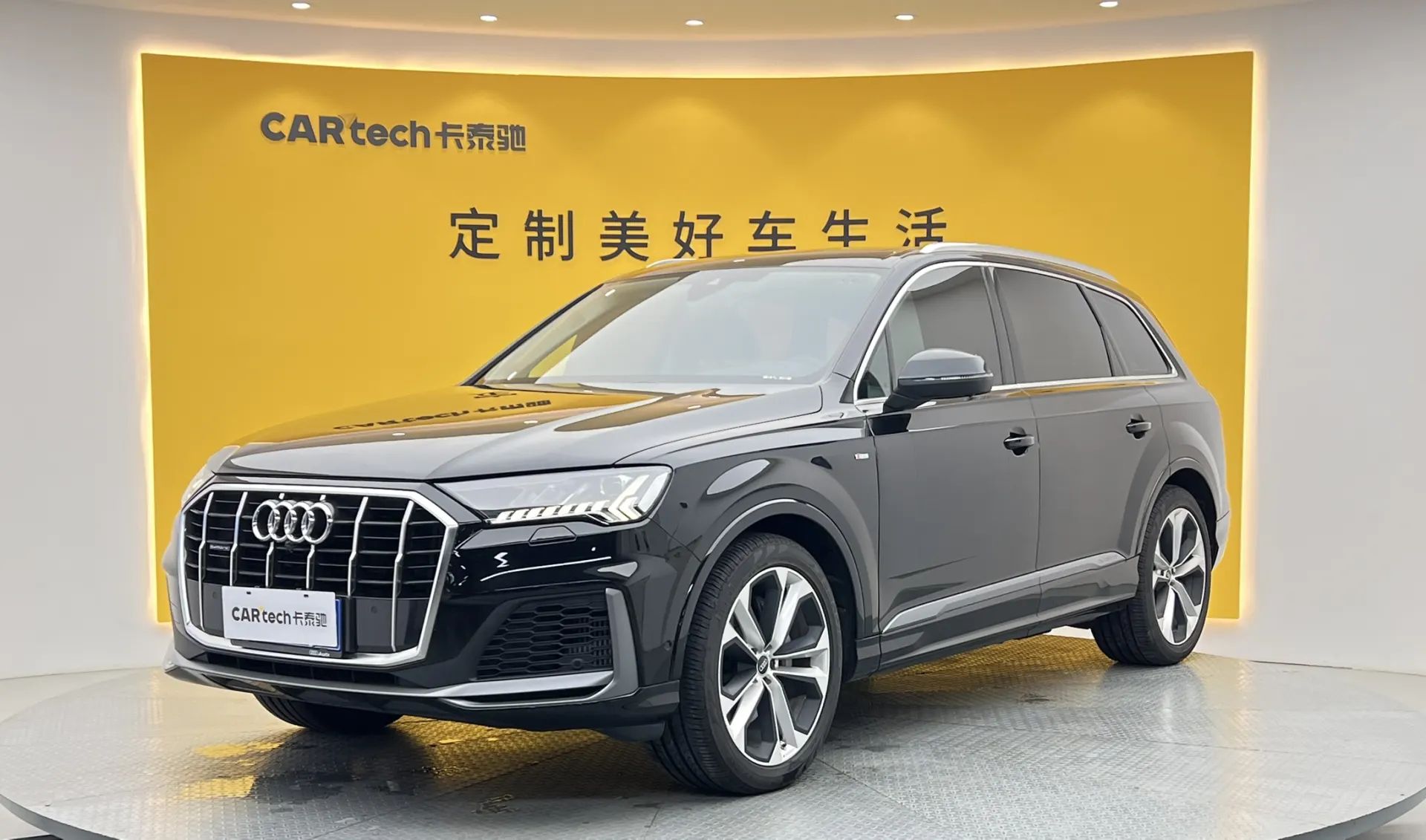 Audi Q7 55 TFSI