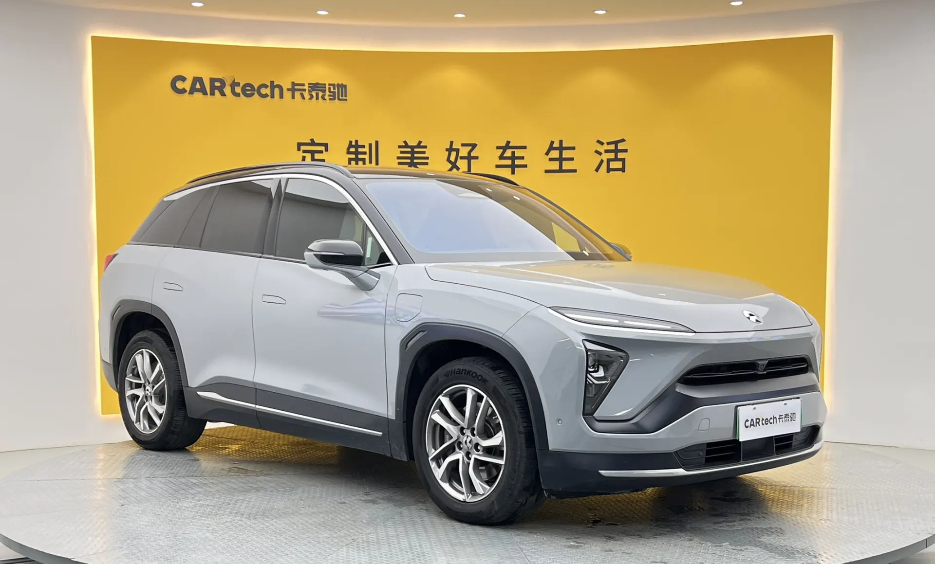 NIO ES6, 2021 2