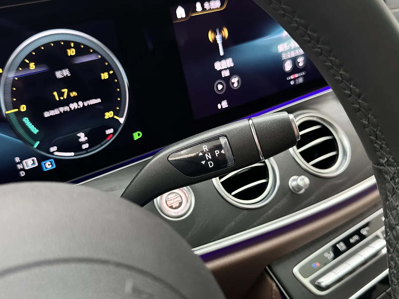 Mercedes-Benz E 300 L, 2023 17