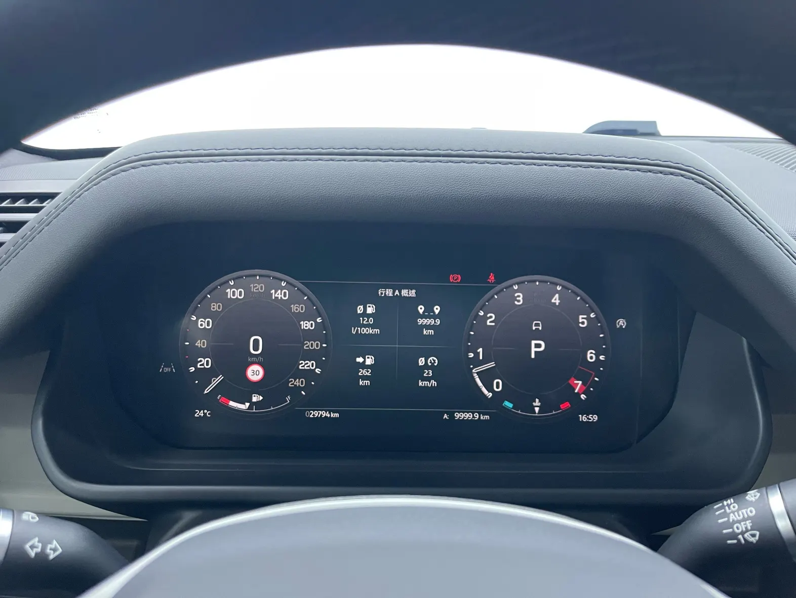 Land Rover Defender, 2024 10