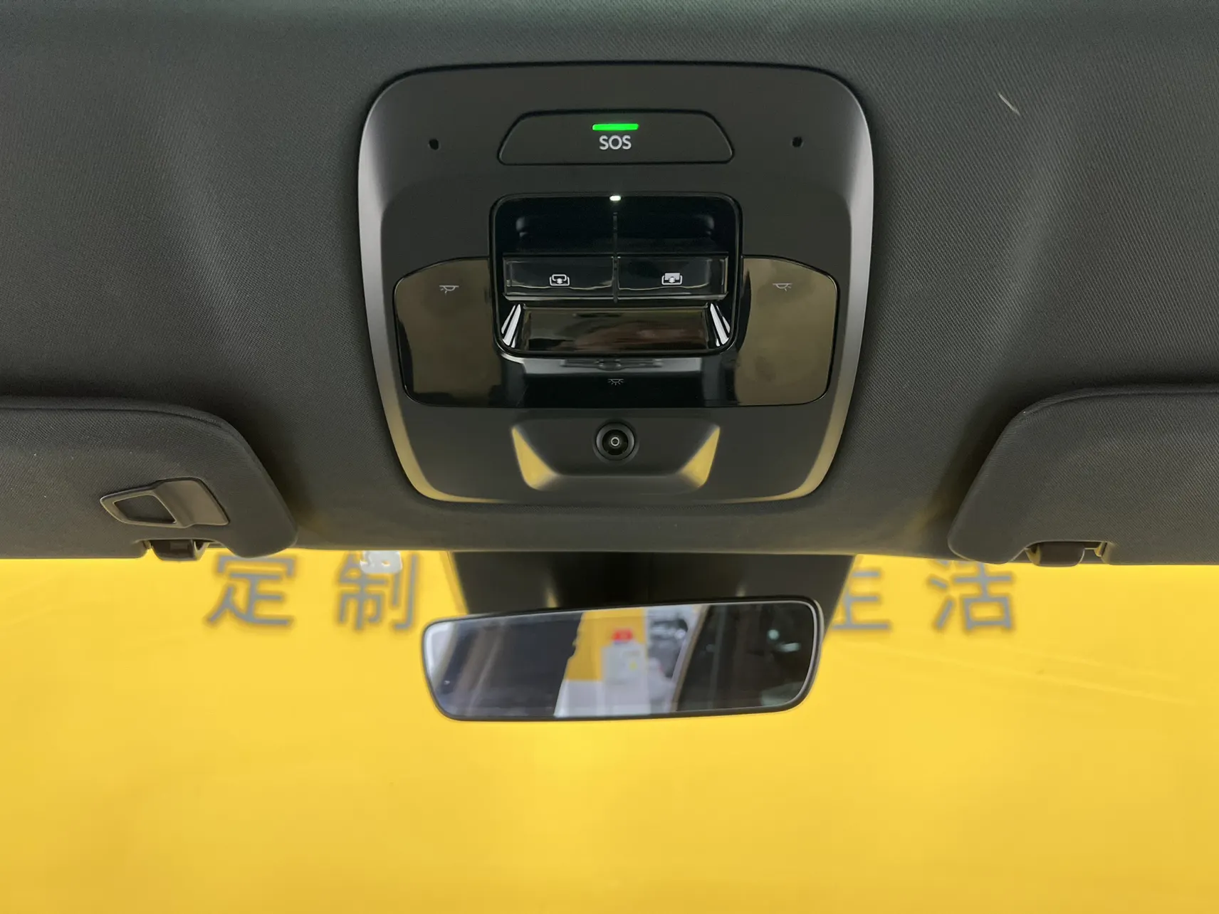 NIO ES6, 2021 40