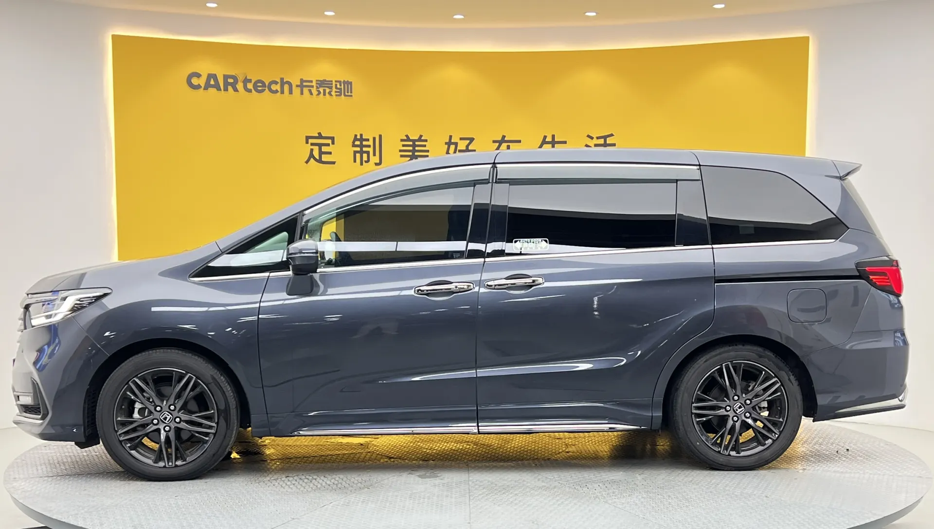 Honda Odyssey, 2023 7