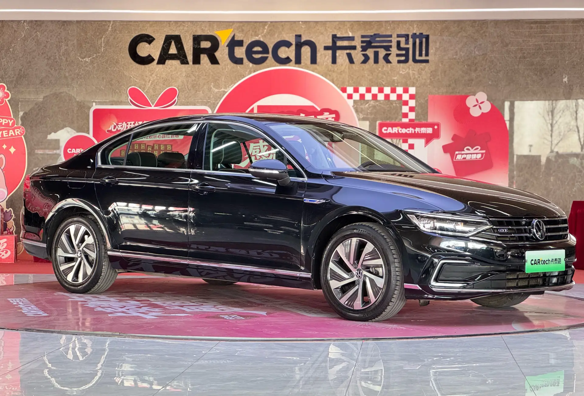 Volkswagen Magotan, 2021 2