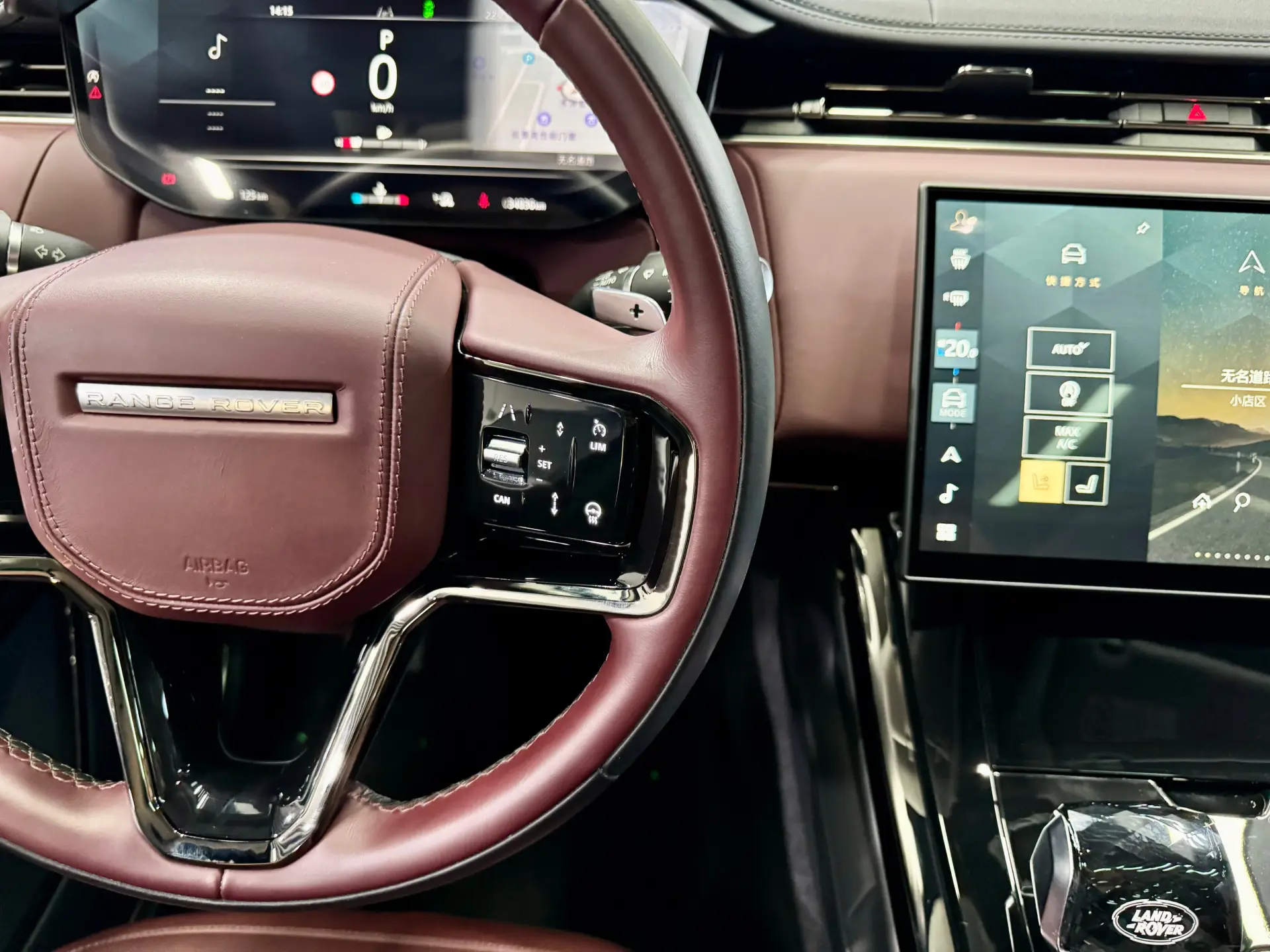 Land Rover Range Rover Sport, 2024 12