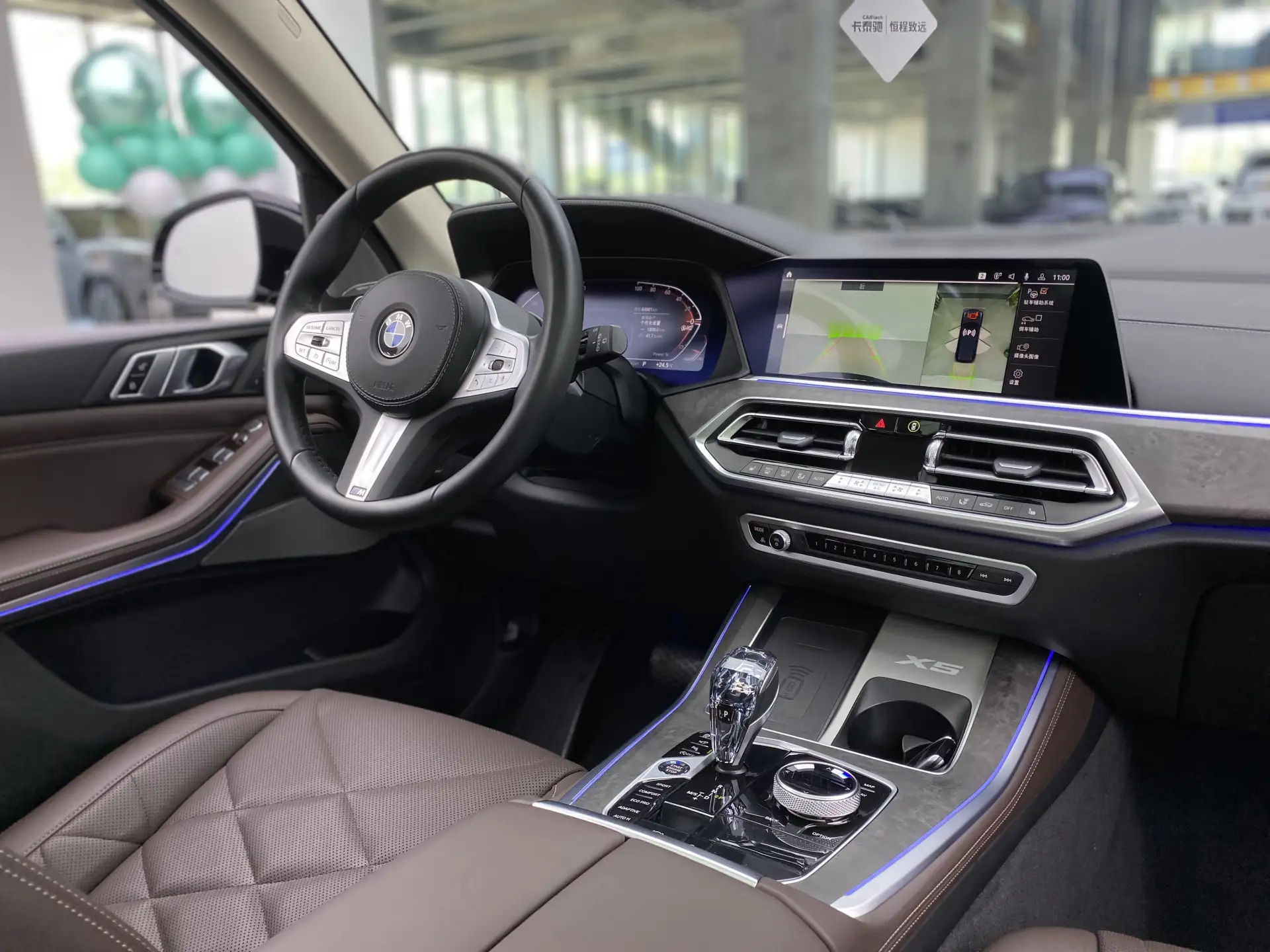 BMW X5, 2022 13