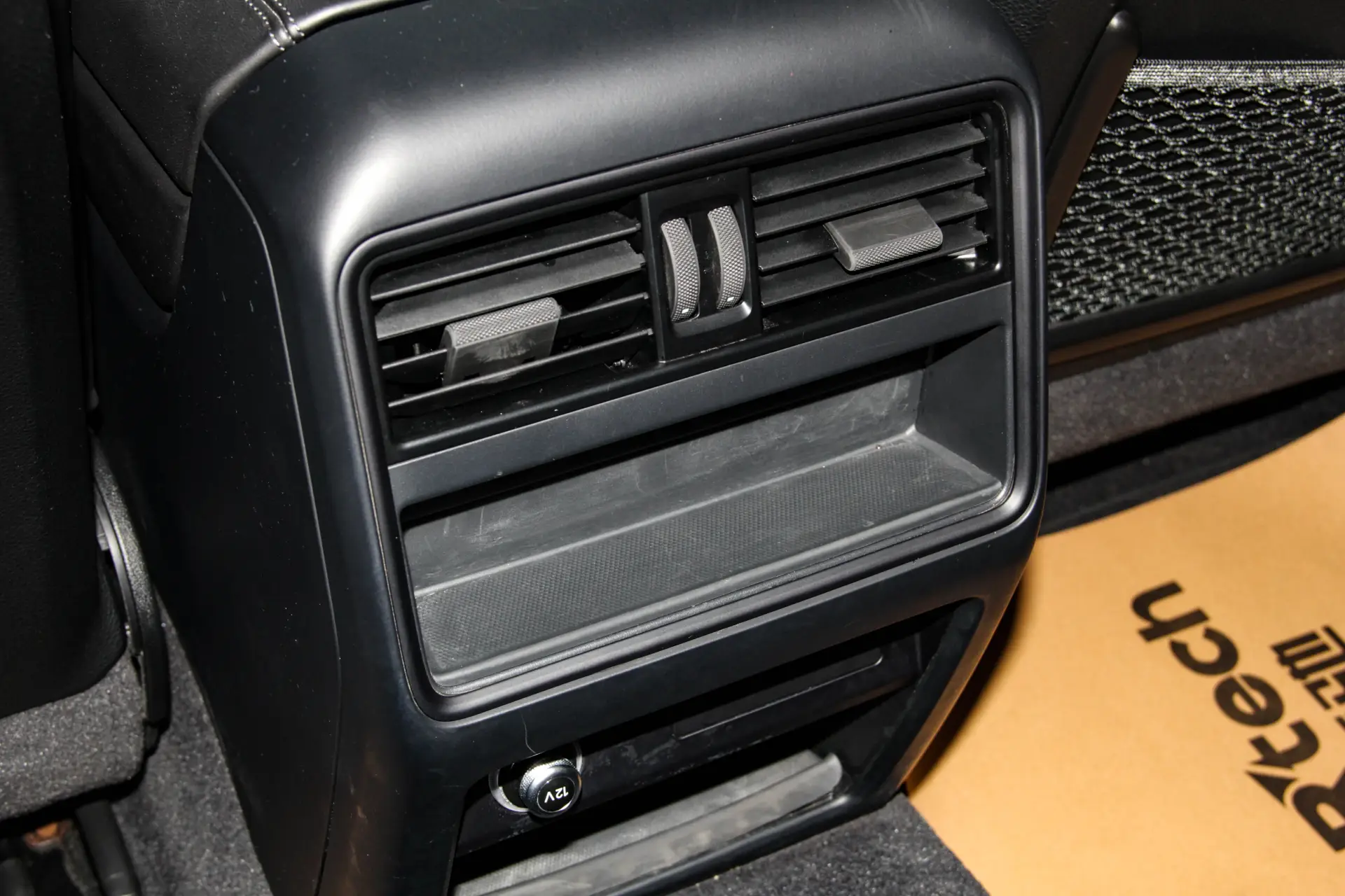 Porsche Cayenne, 2023 24