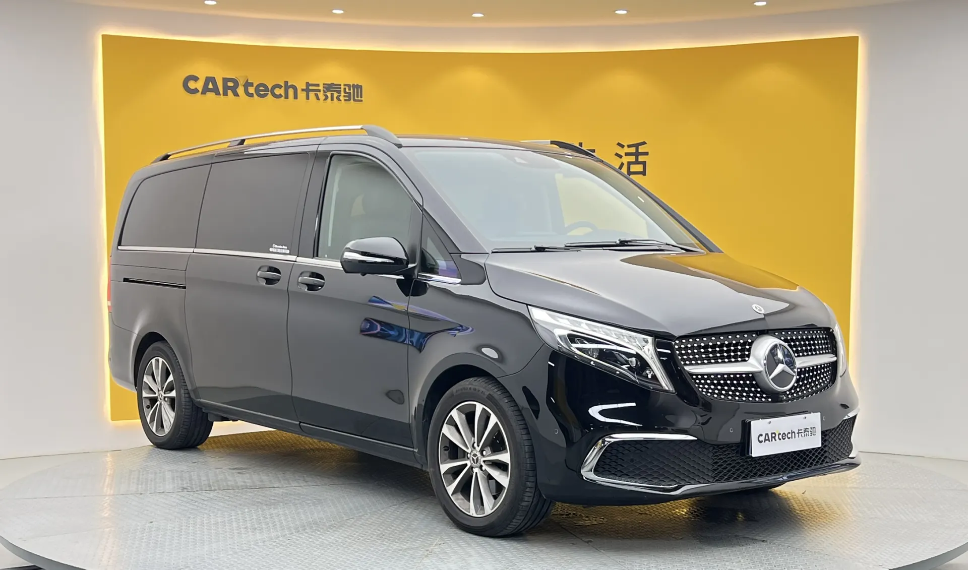 Mercedes-Benz V, 2021 2