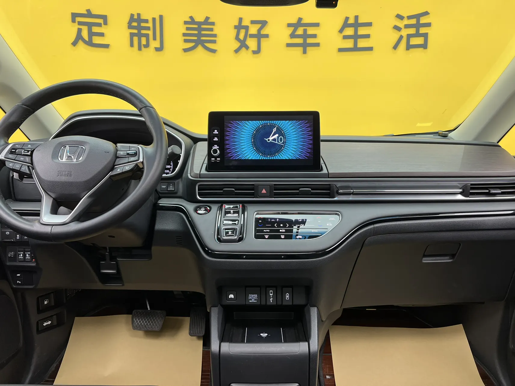 Honda Odyssey, 2023 43