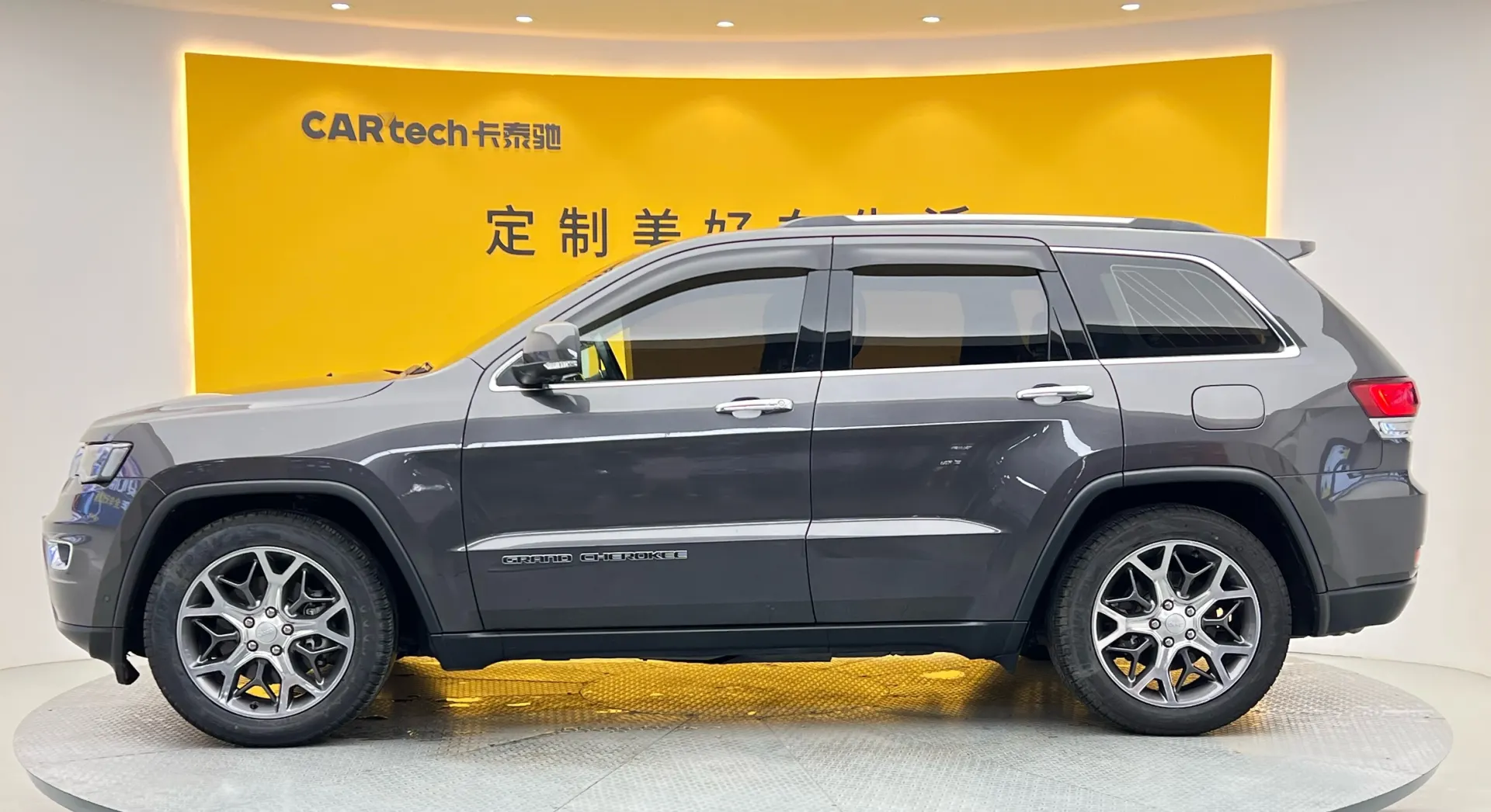 Jeep Grand Cherokee, 2022 8