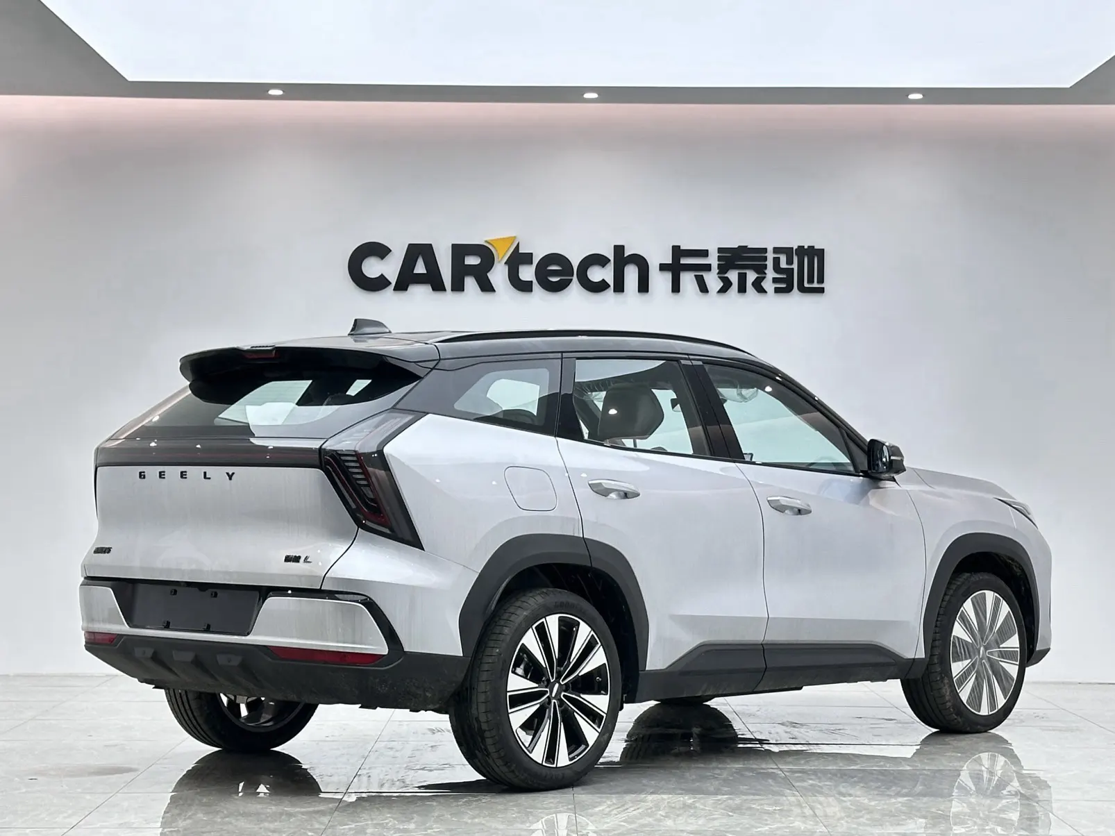 Geely Boyue, 2026 4