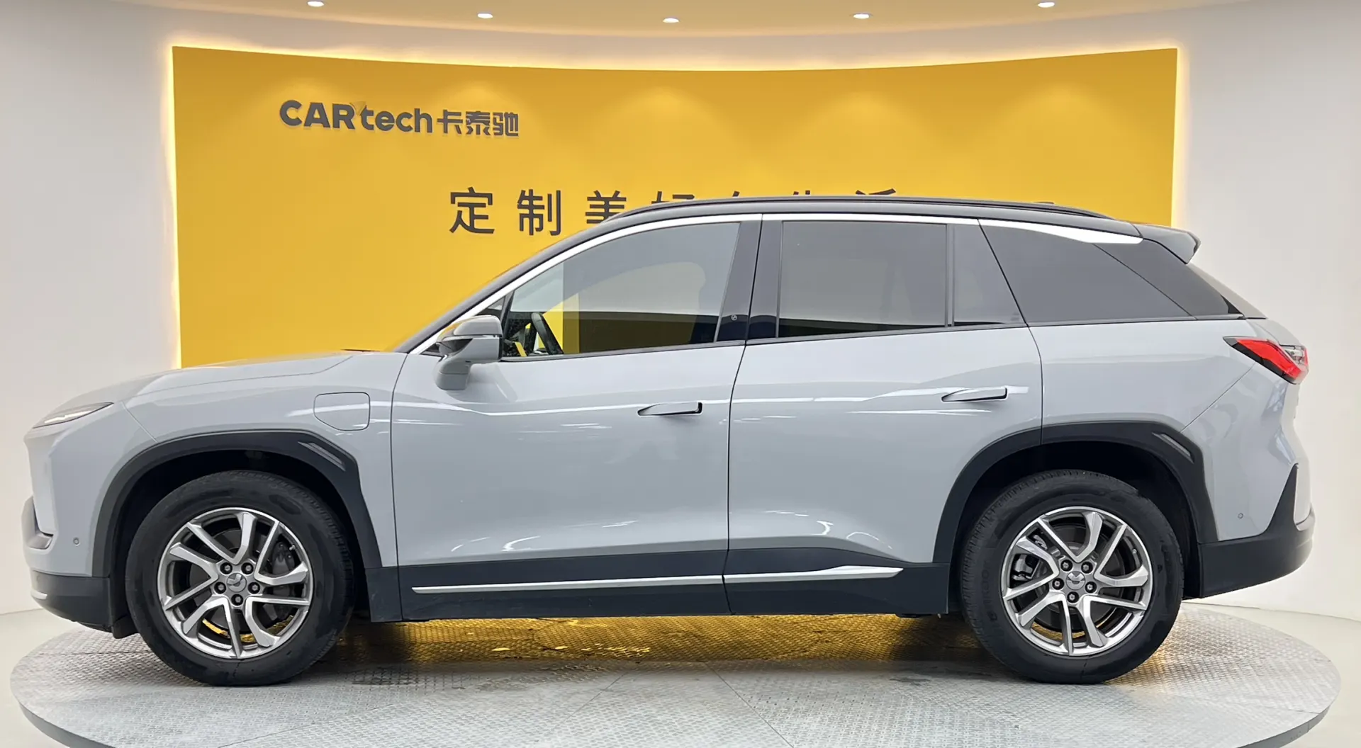 NIO ES6, 2021 7