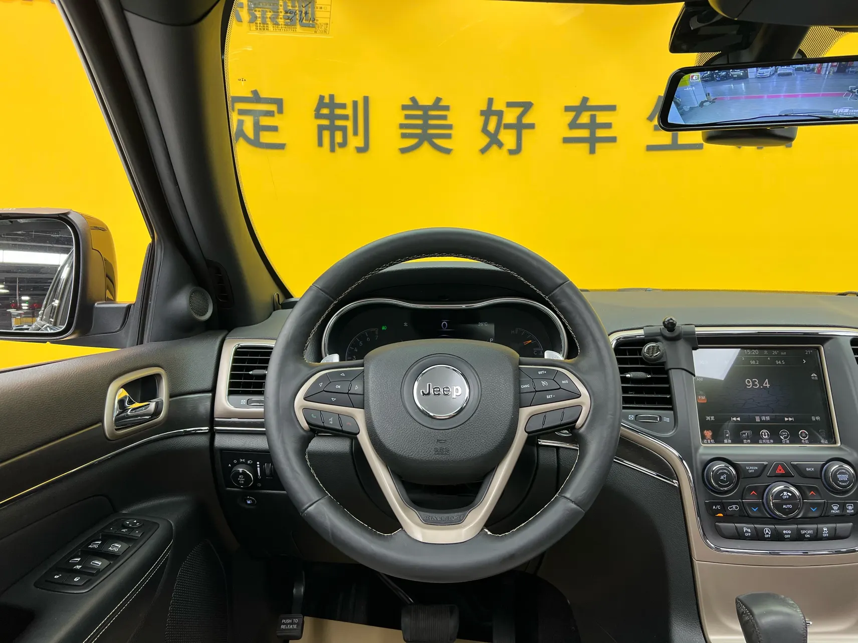 Jeep Grand Cherokee, 2019 28