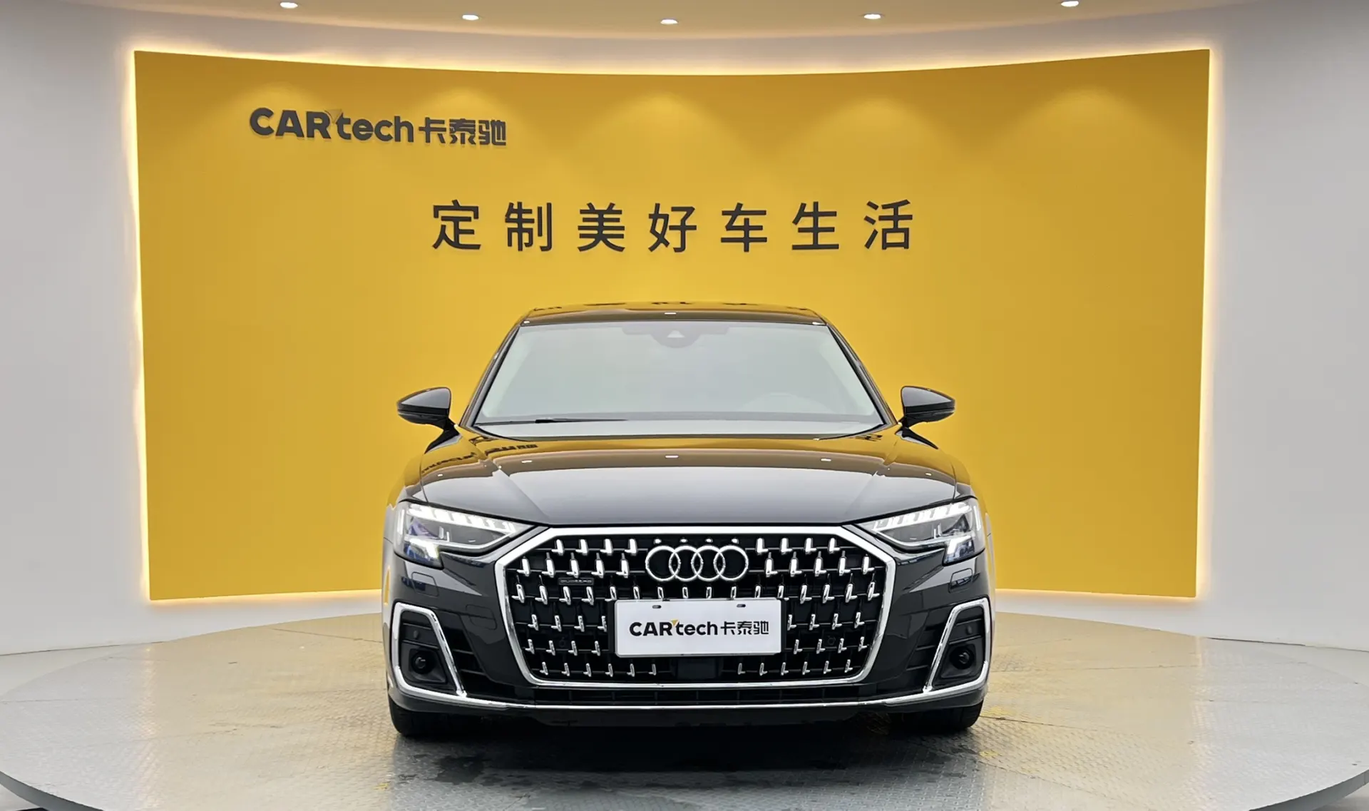 Audi A8L 45 TFSI, 2024 3