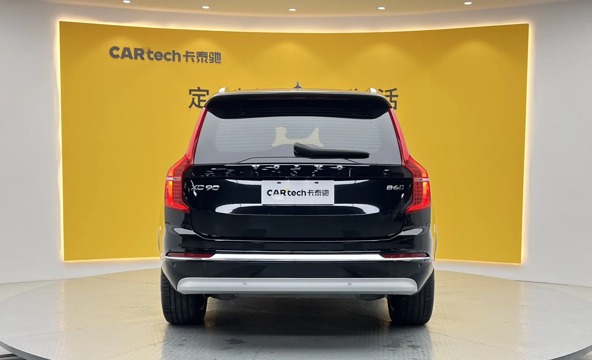 Volvo XC90, 2022 все фото