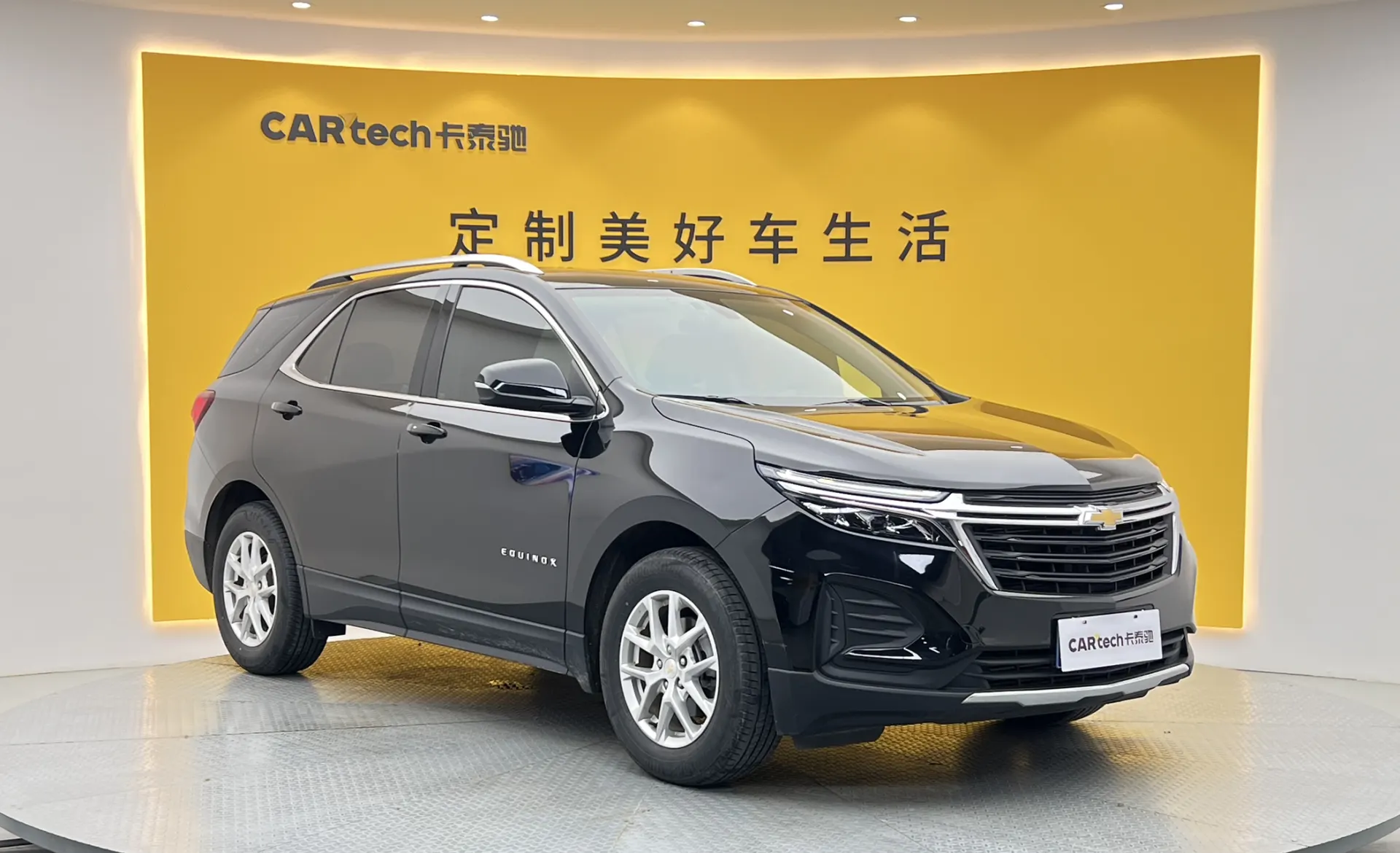Chevrolet Equinox, 2022 2