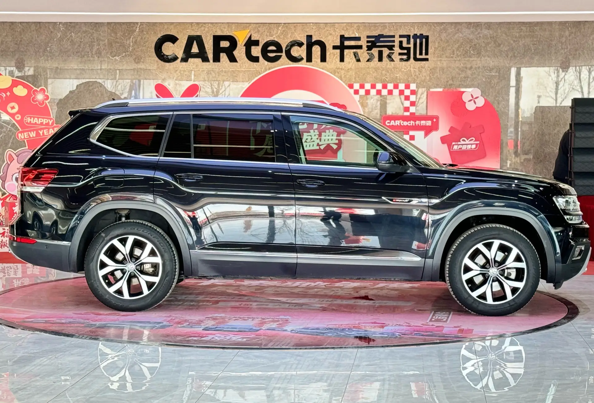 Volkswagen Teramont, 2021 4