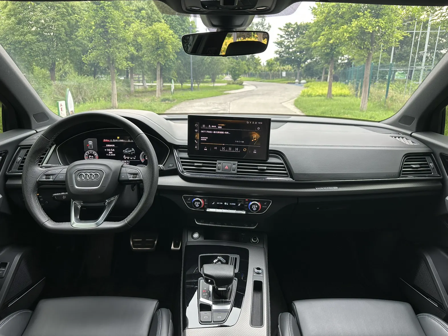 Audi Q5L 45 TFSI, 2024 7