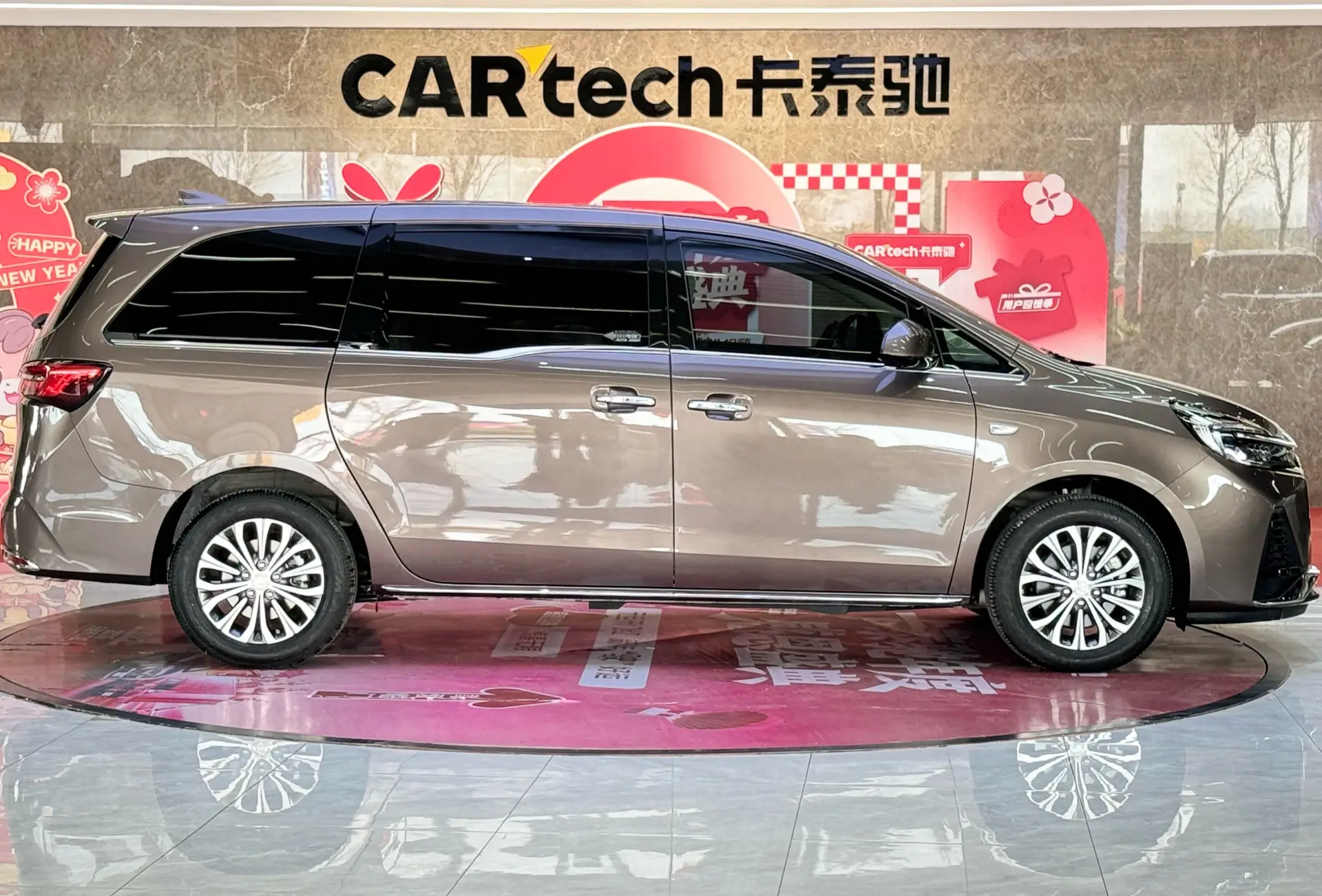 Buick GL8, 2023 4