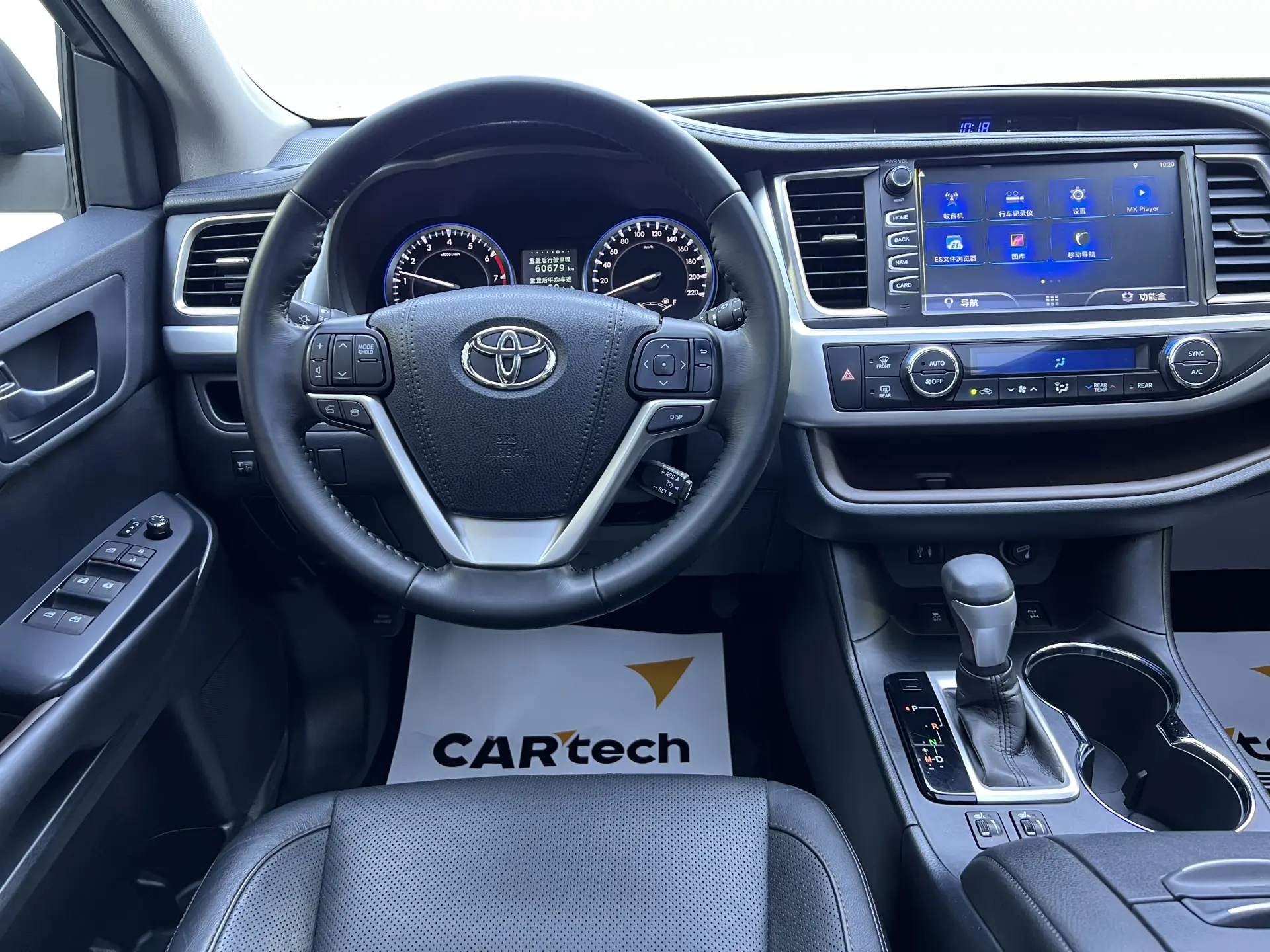 Toyota Highlander, 2016 12