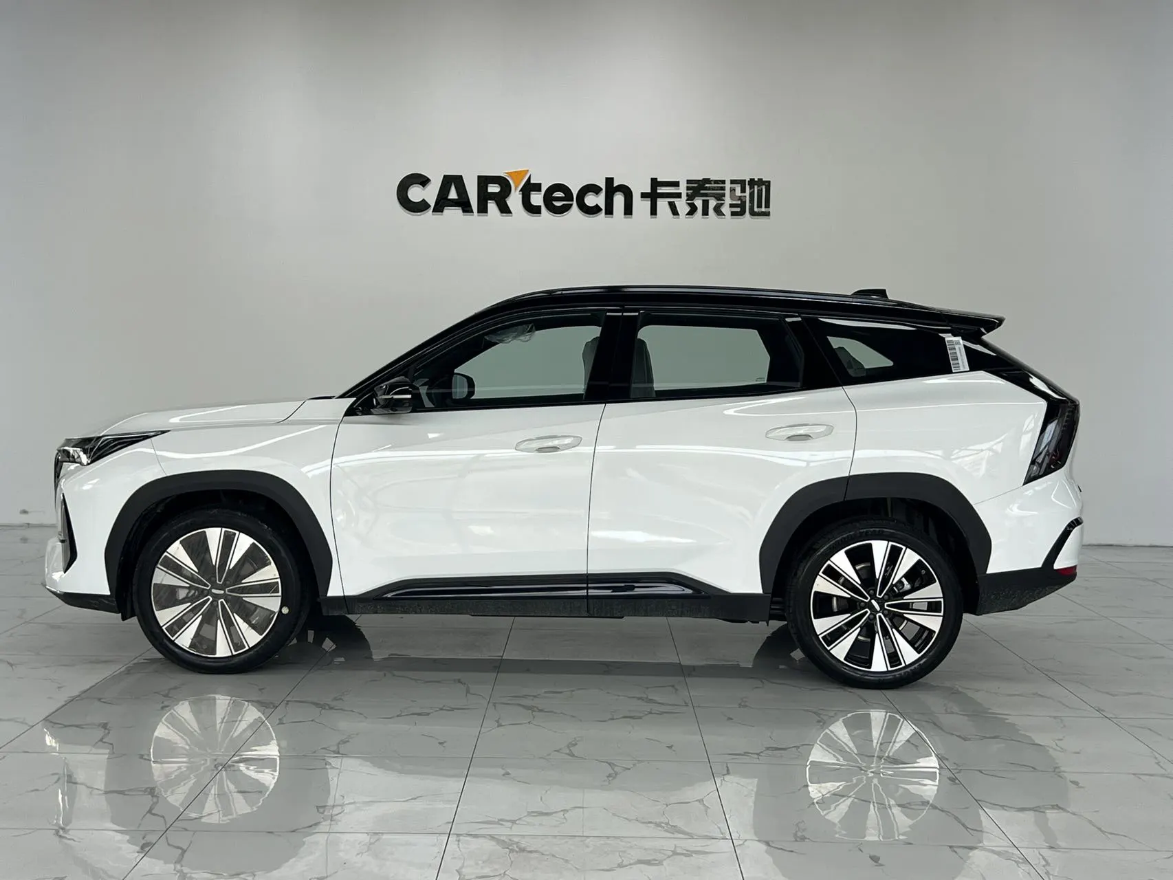Geely Boyue, 2025 2