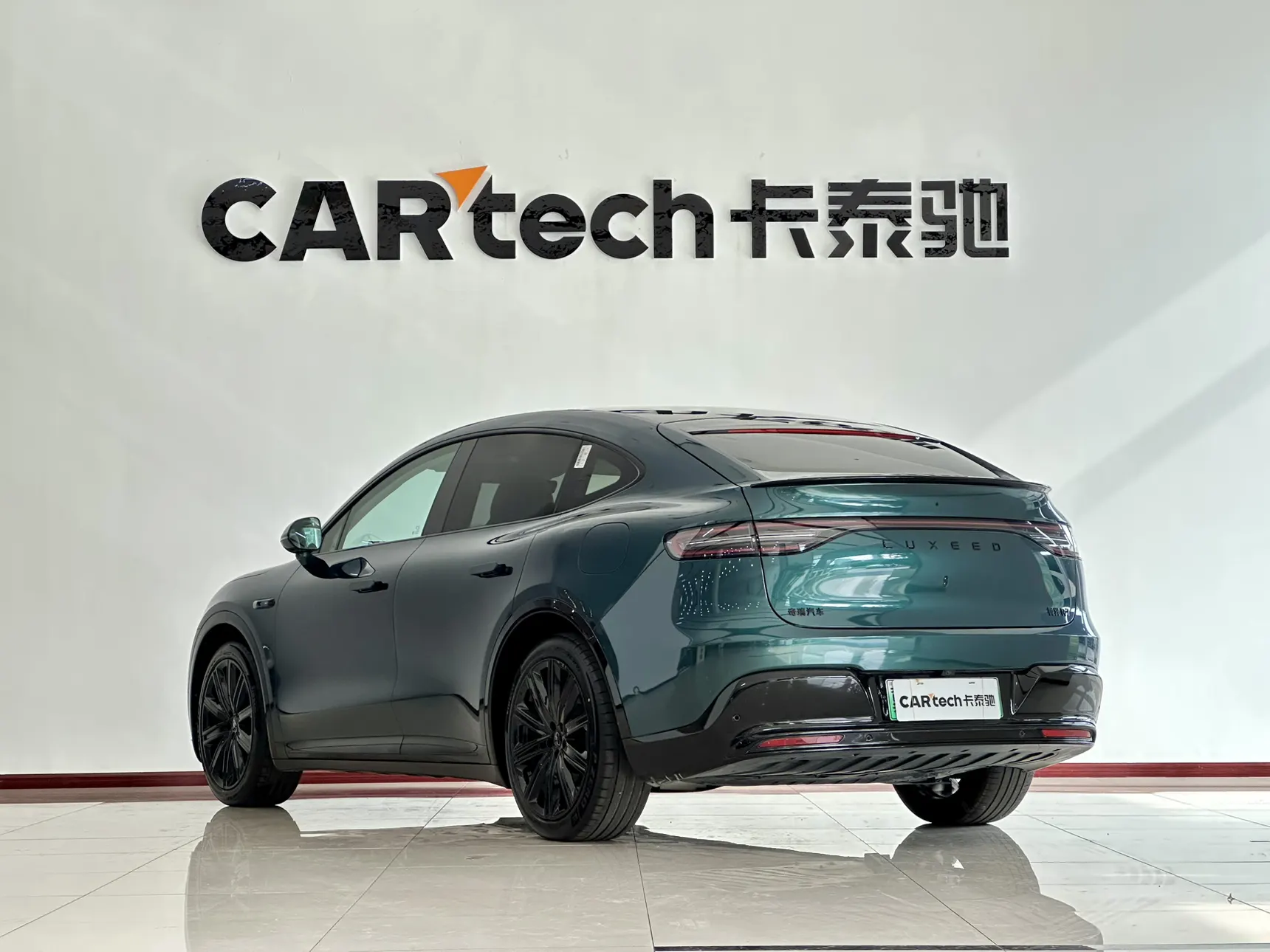 Luxeed R7, 2025 7