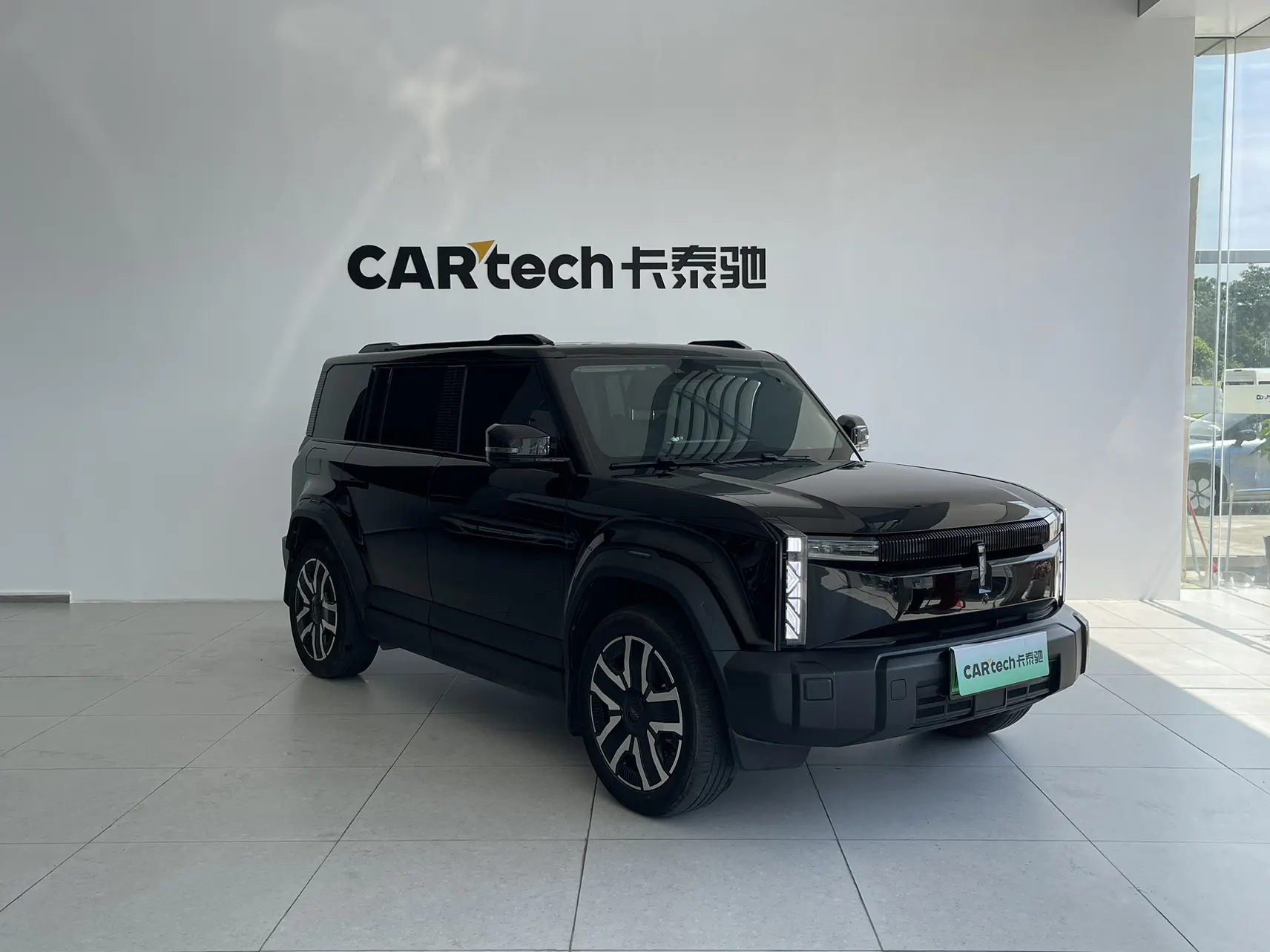 ICAR 03, 2024 2