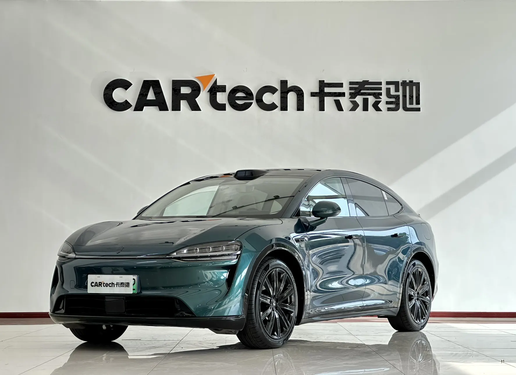 Luxeed R7