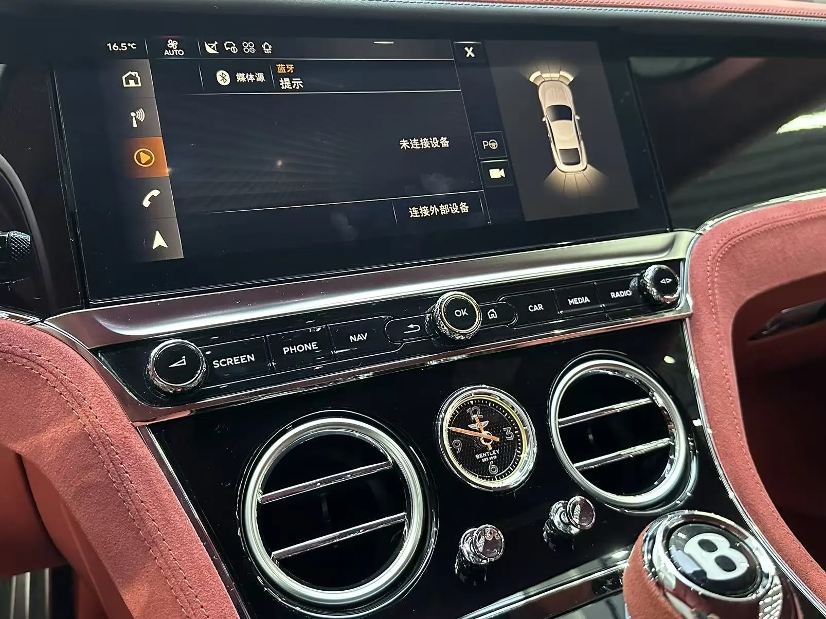 Bentley Continental GT, 2025 14