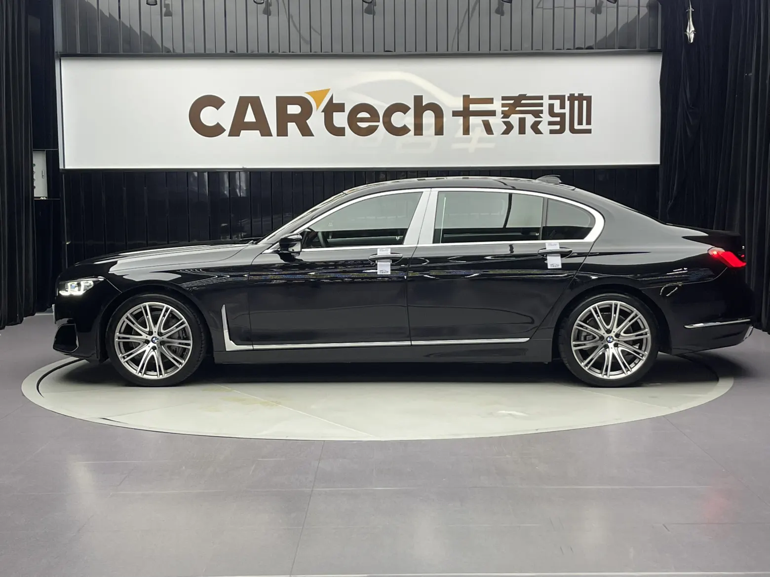 BMW 740Li, 2020 8