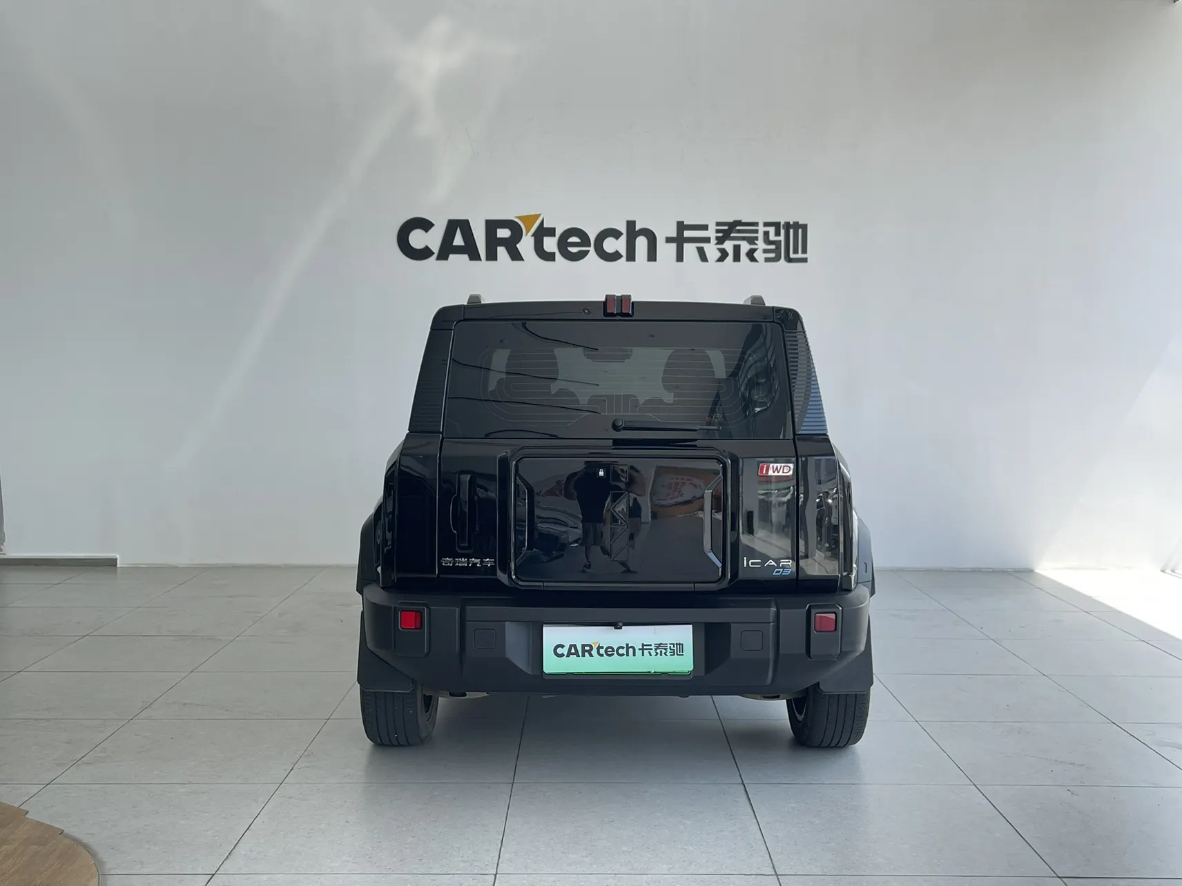 ICAR 03, 2024 6