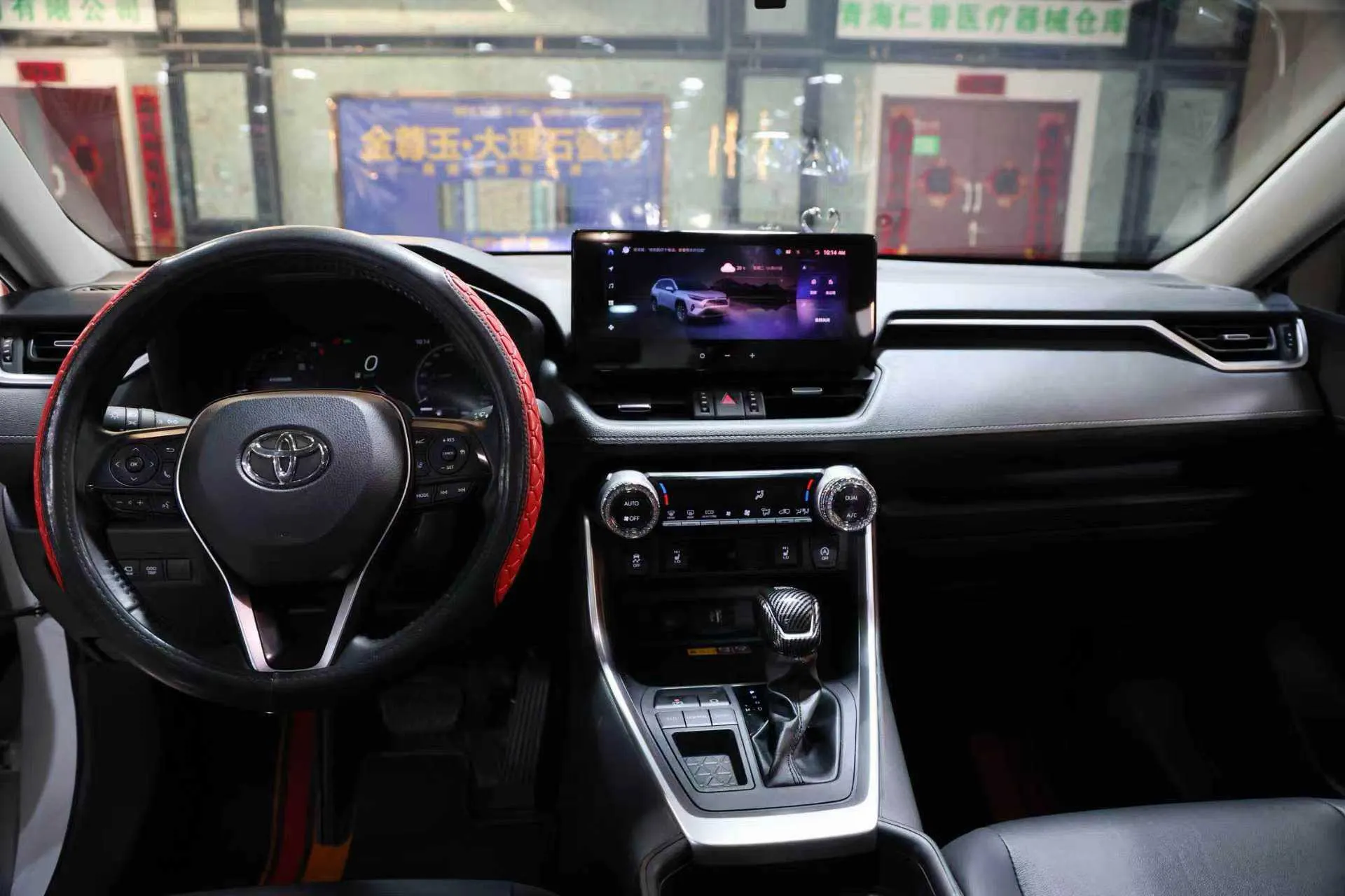 Toyota RAV4, 2024 9