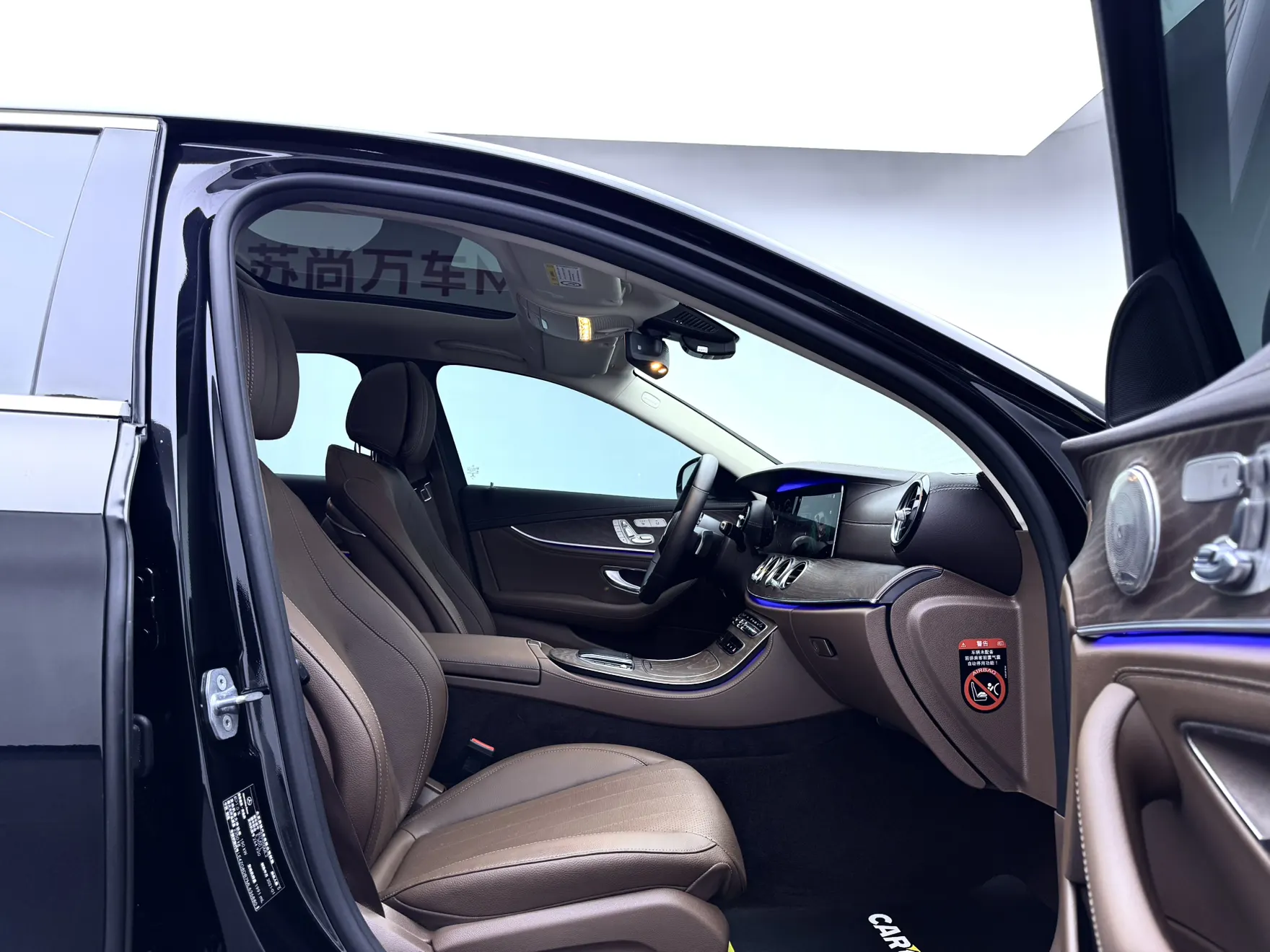 Mercedes-Benz E 300 L, 2021 17