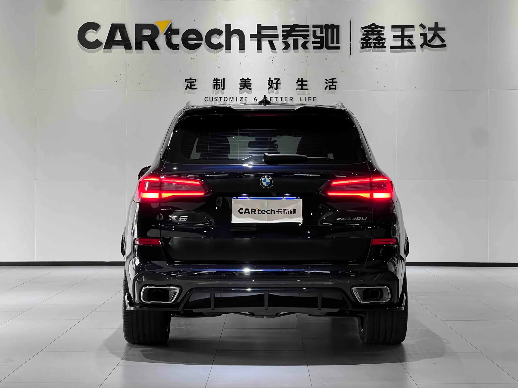 BMW X5, 2023 все фото