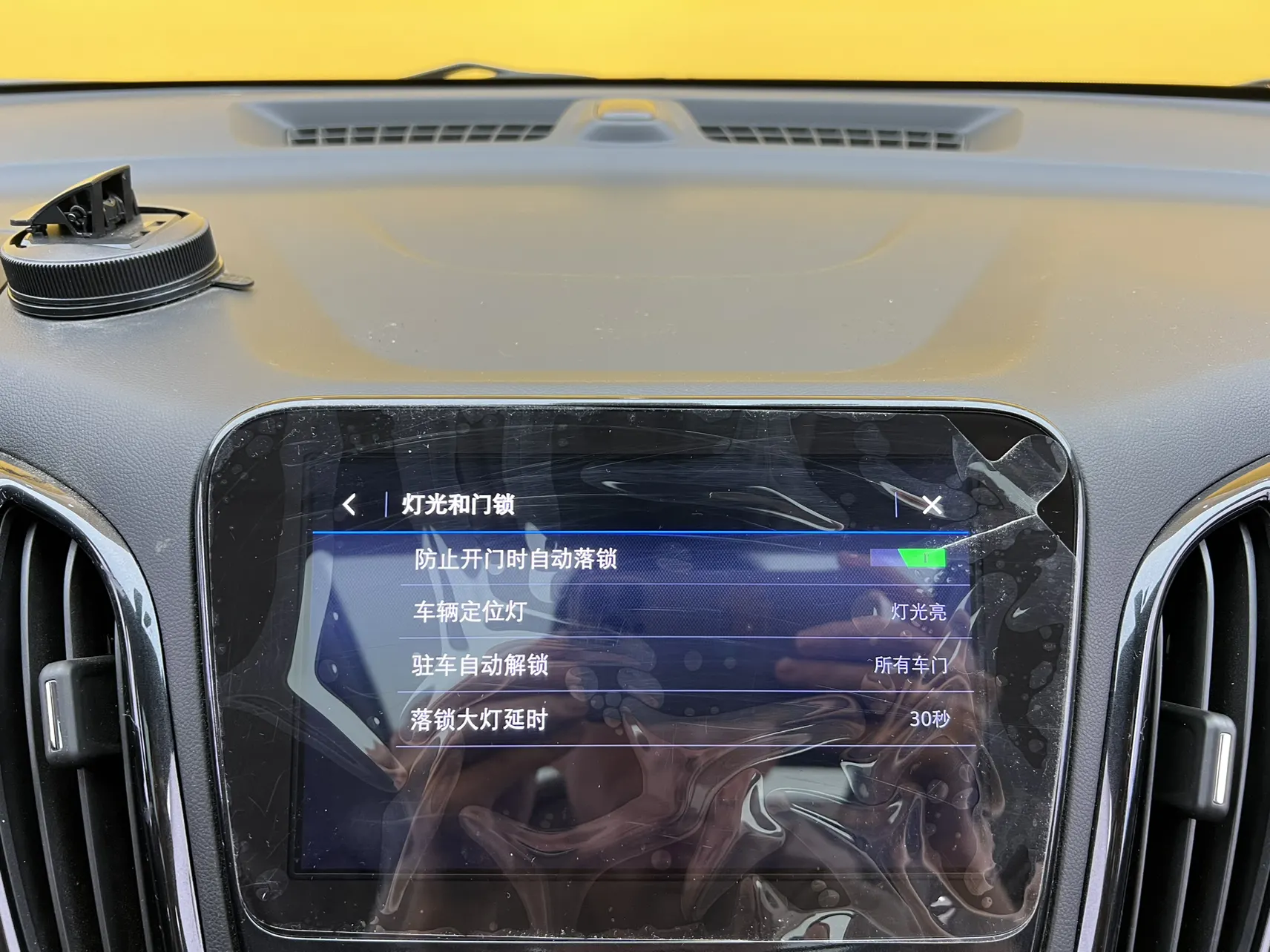 Chevrolet Equinox, 2022 30
