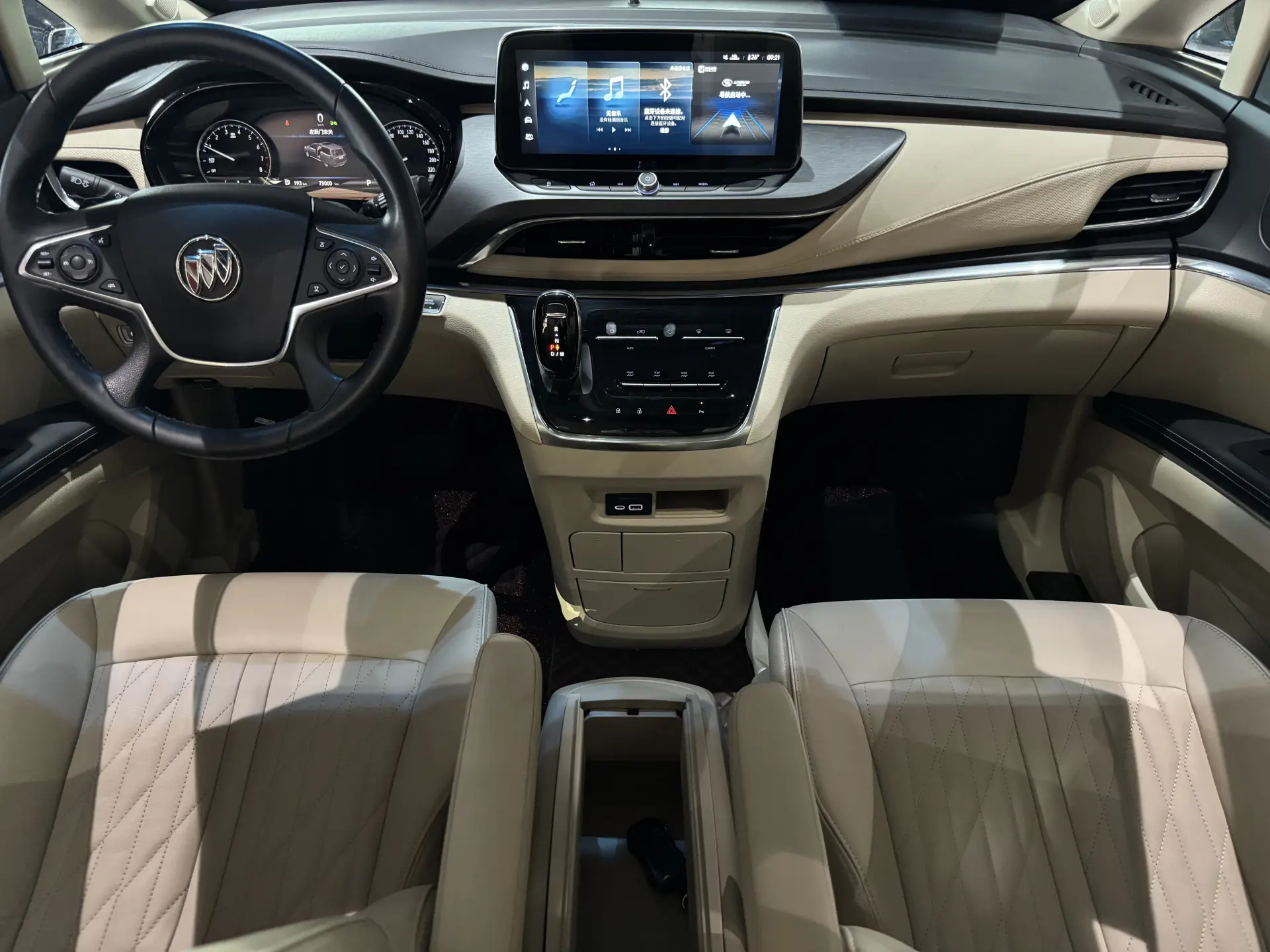 Buick GL8, 2023 13