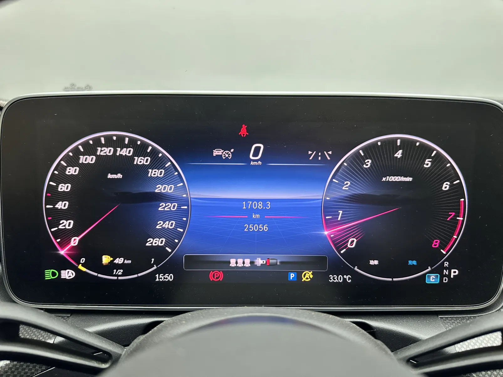 Mercedes-Benz C 260 L, 2024 13