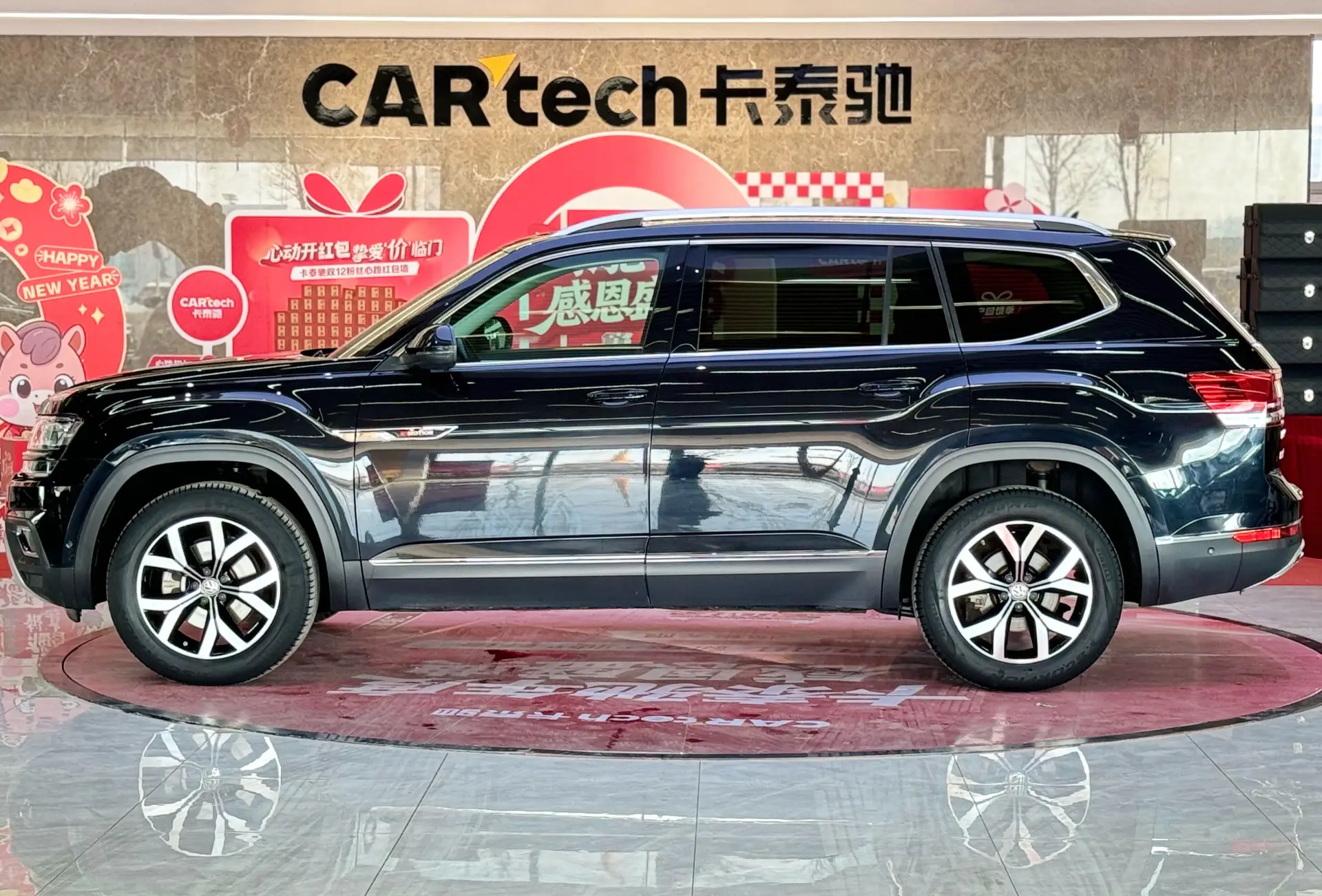 Volkswagen Teramont, 2021 8