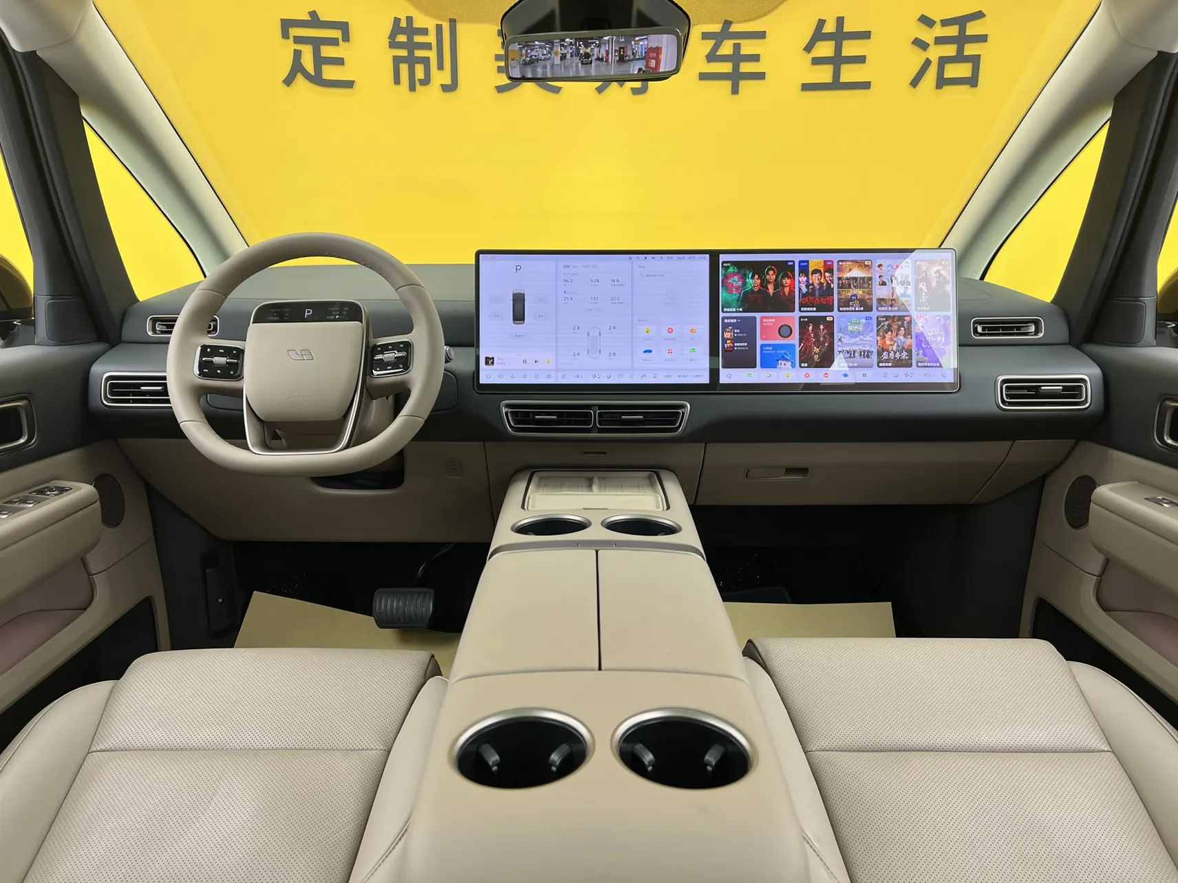 Li Auto MEGA, 2026 48