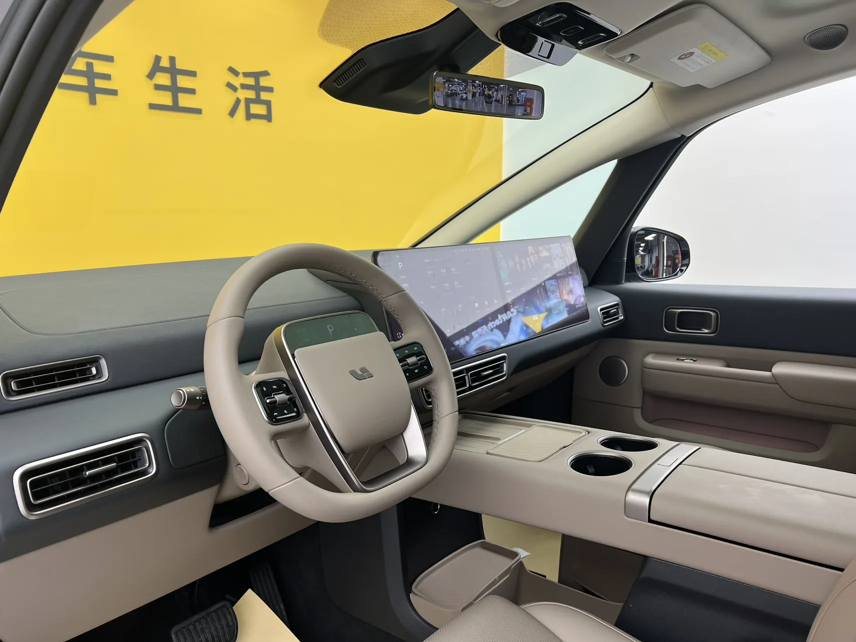Li Auto MEGA, 2026 33