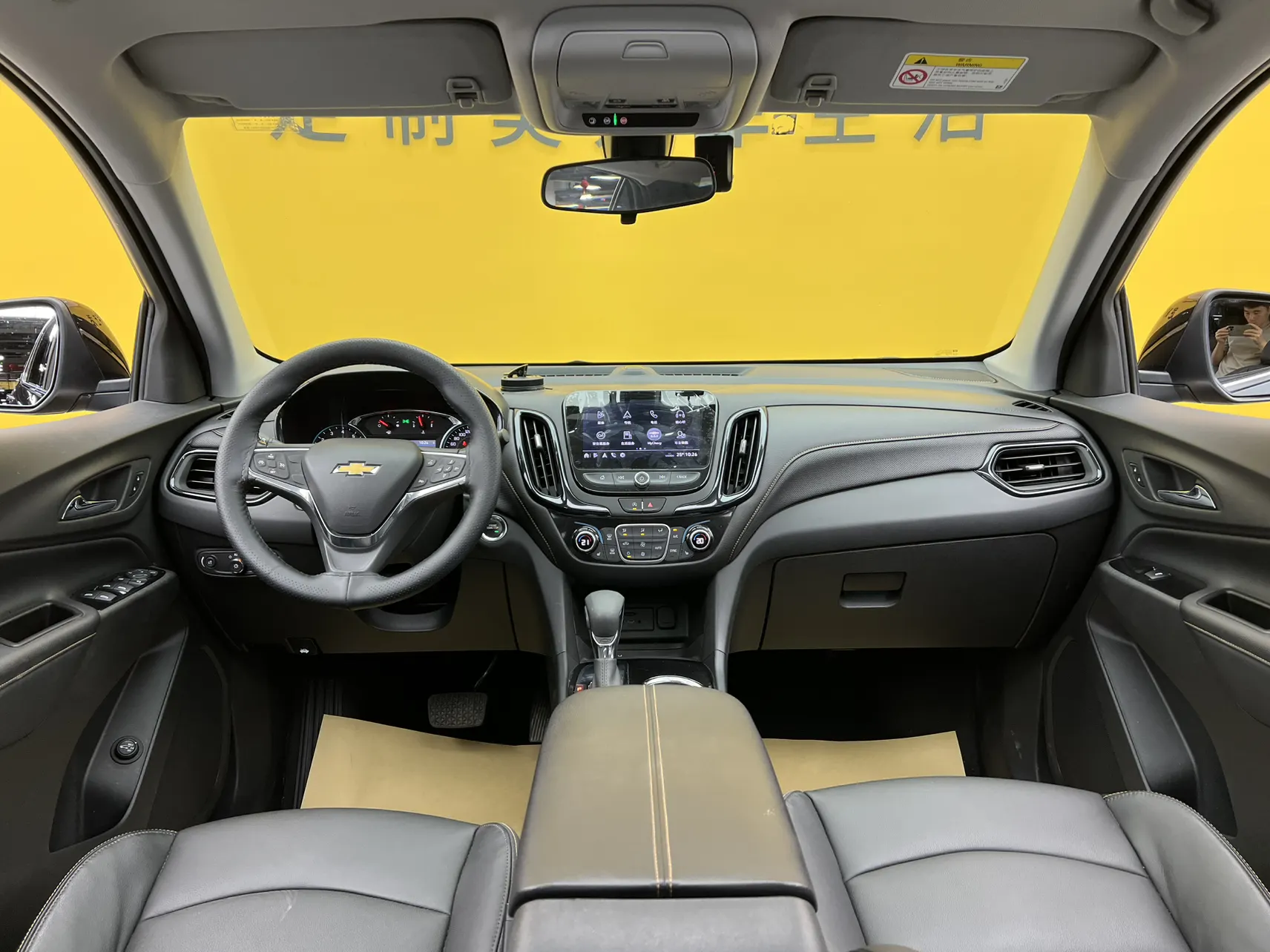 Chevrolet Equinox, 2022 32