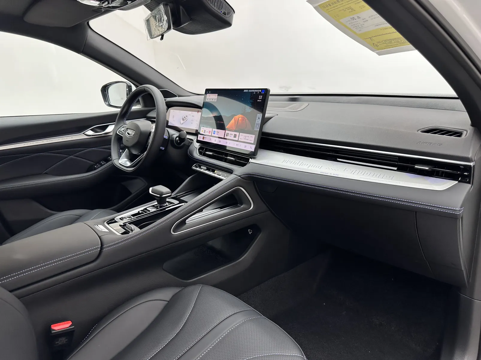 Geely Preface, 2026 10