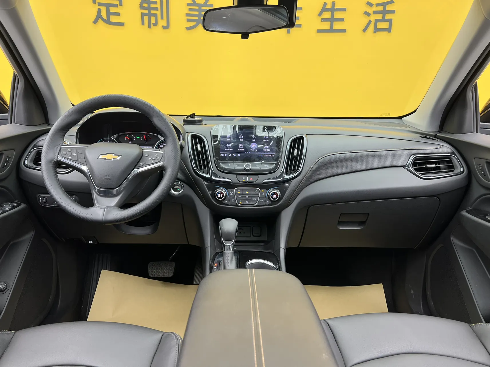 Chevrolet Equinox, 2022 31