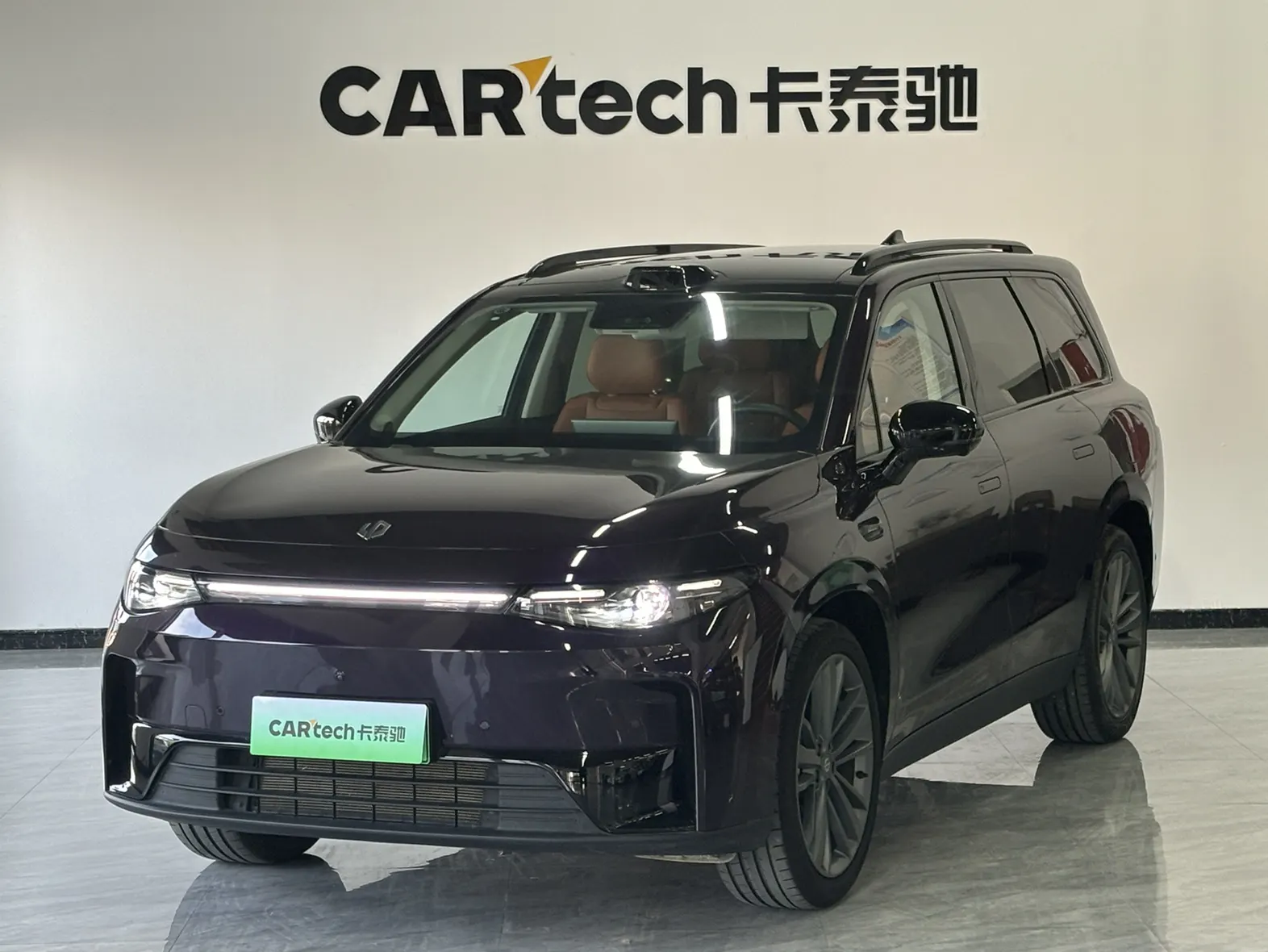 Leapmotor C16