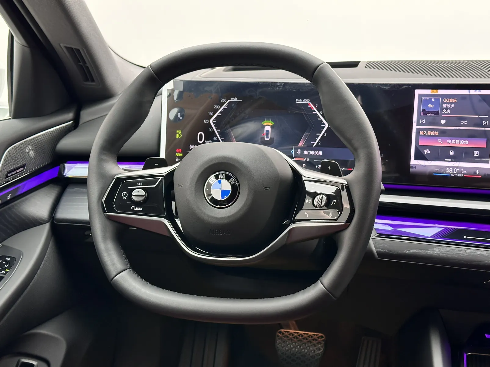 BMW 530Li, 2024 11